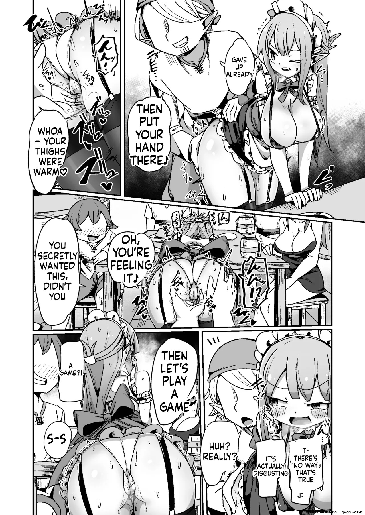[Echie Kokufuku Aka (Monota)] Guild Uketsukejou-chan datte BaSta ni kakarimasu!! Igai to Yakka na Ingo Genchou [Digital] (SCANMTL) - Page 13