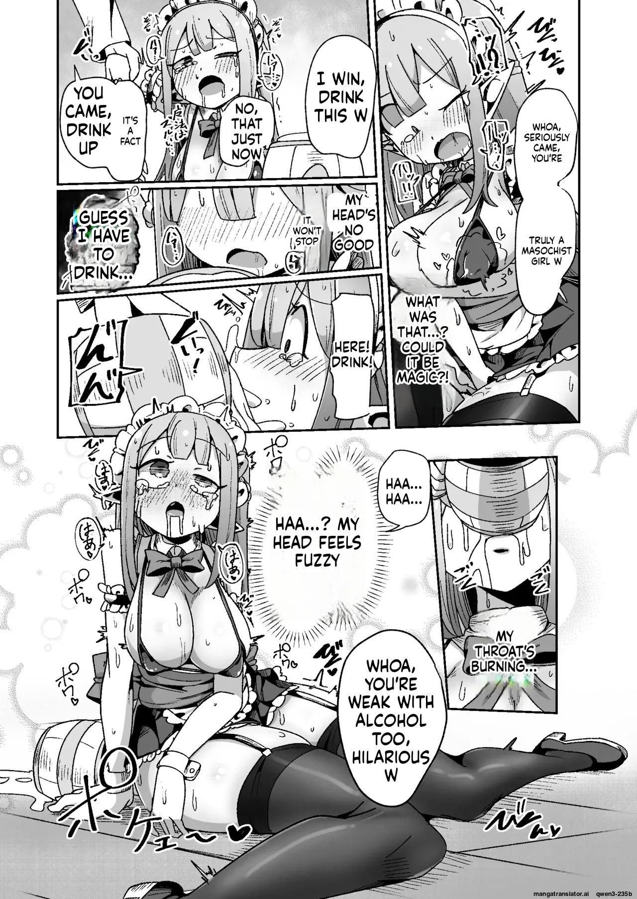 [Echie Kokufuku Aka (Monota)] Guild Uketsukejou-chan datte BaSta ni kakarimasu!! Igai to Yakka na Ingo Genchou [Digital] (SCANMTL) - Page 16