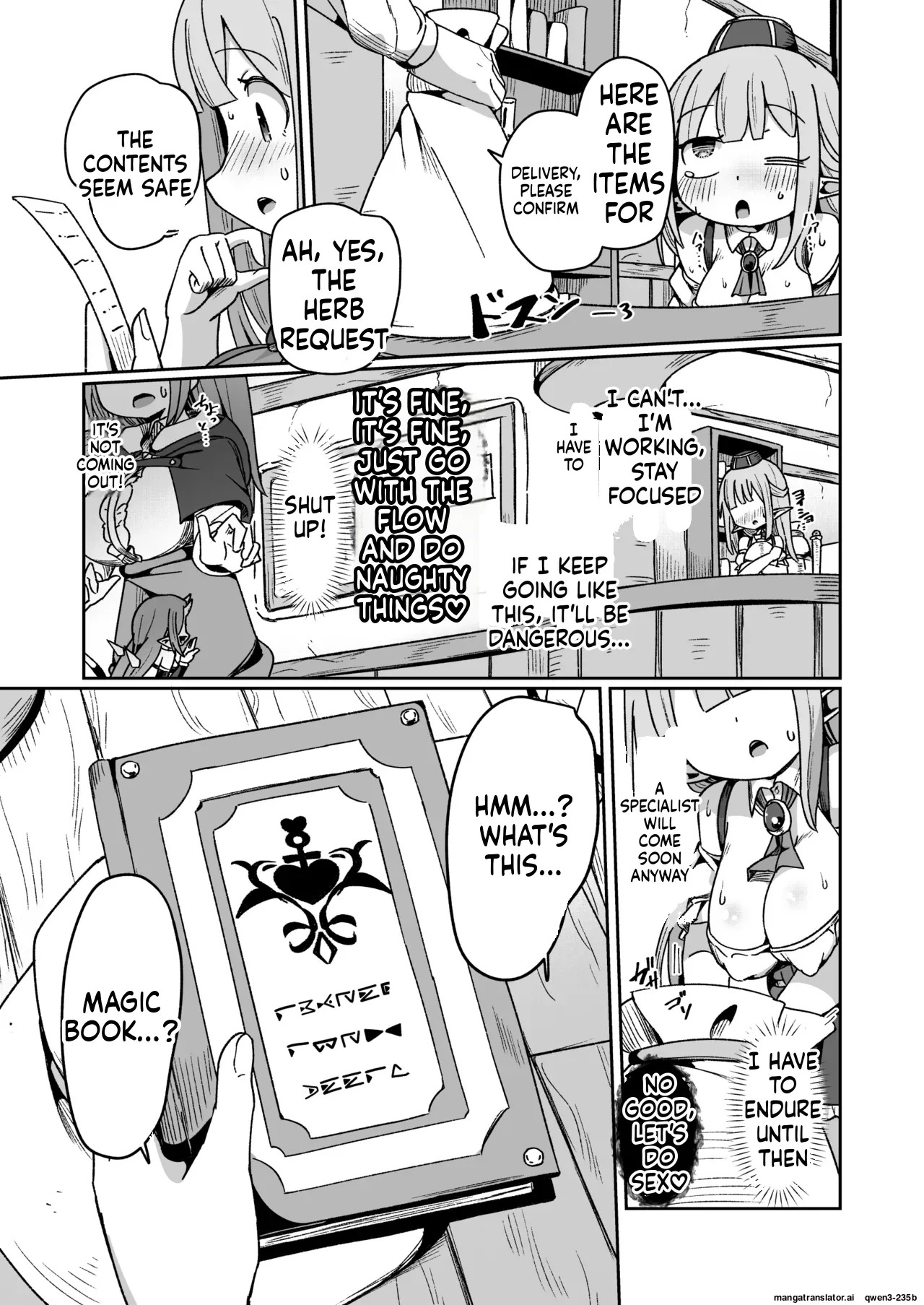 [Echie Kokufuku Aka (Monota)] Guild Uketsukejou-chan datte BaSta ni kakarimasu!! Igai to Yakka na Ingo Genchou [Digital] (SCANMTL) - Page 26