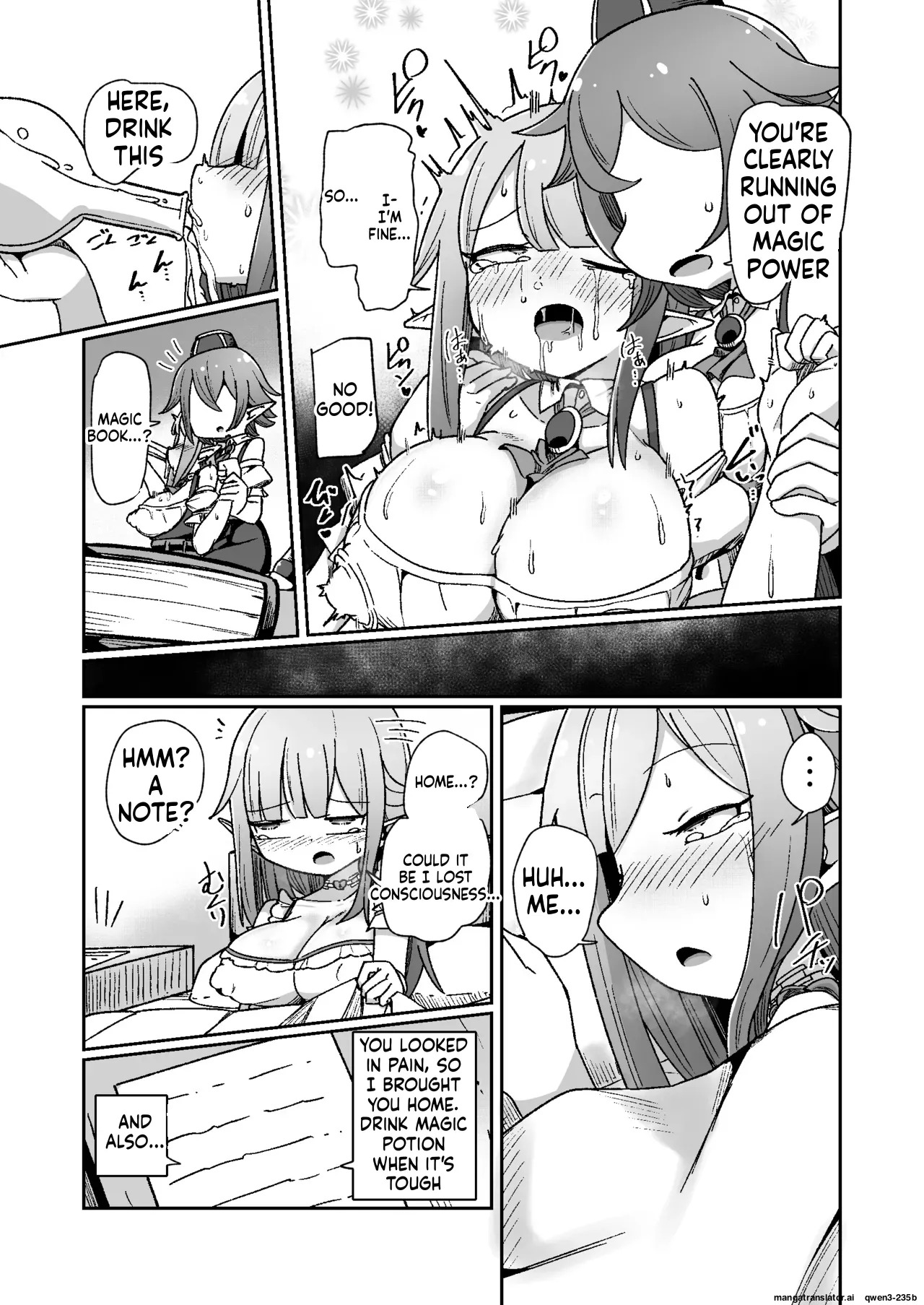 [Echie Kokufuku Aka (Monota)] Guild Uketsukejou-chan datte BaSta ni kakarimasu!! Igai to Yakka na Ingo Genchou [Digital] (SCANMTL) - Page 32