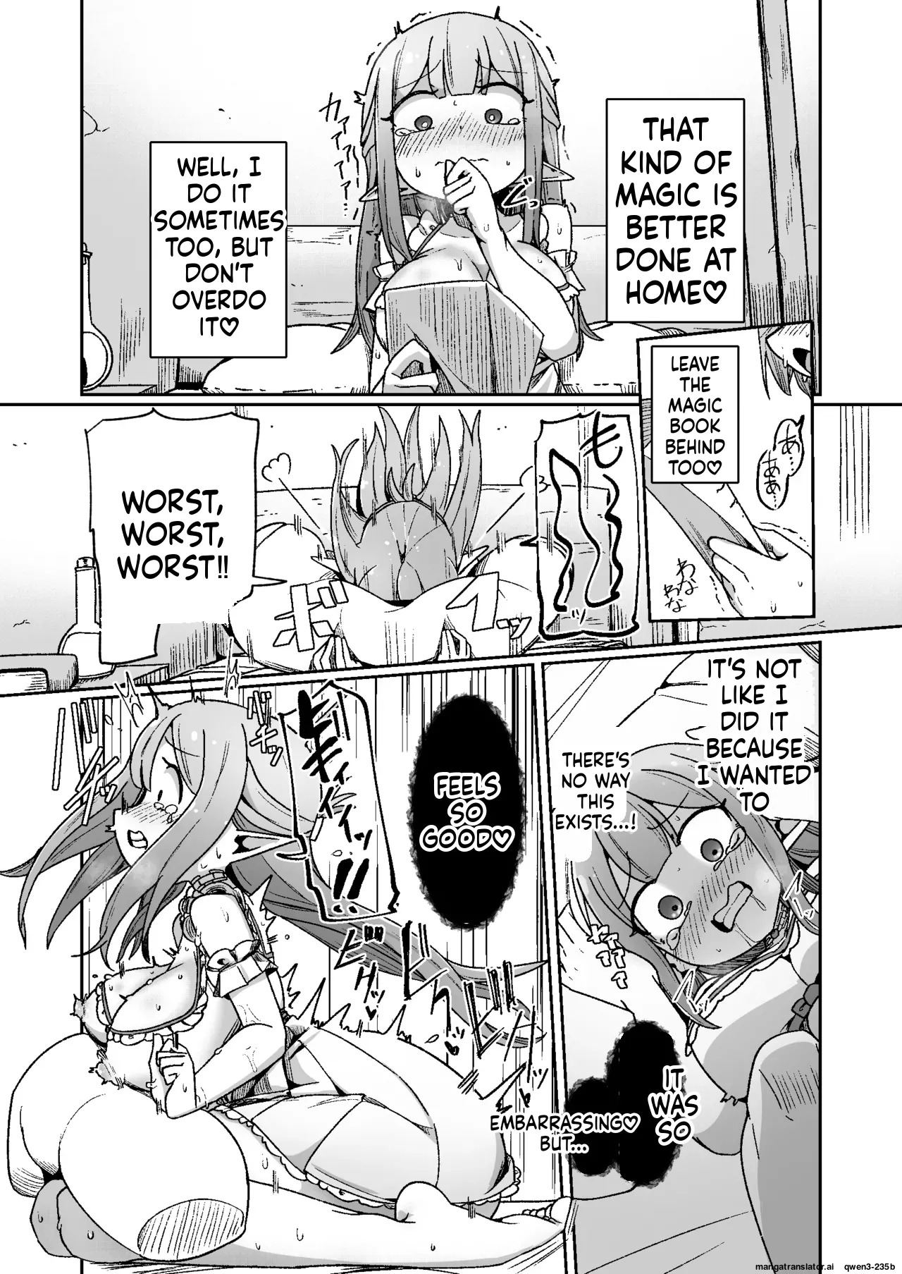 [Echie Kokufuku Aka (Monota)] Guild Uketsukejou-chan datte BaSta ni kakarimasu!! Igai to Yakka na Ingo Genchou [Digital] (SCANMTL) - Page 33