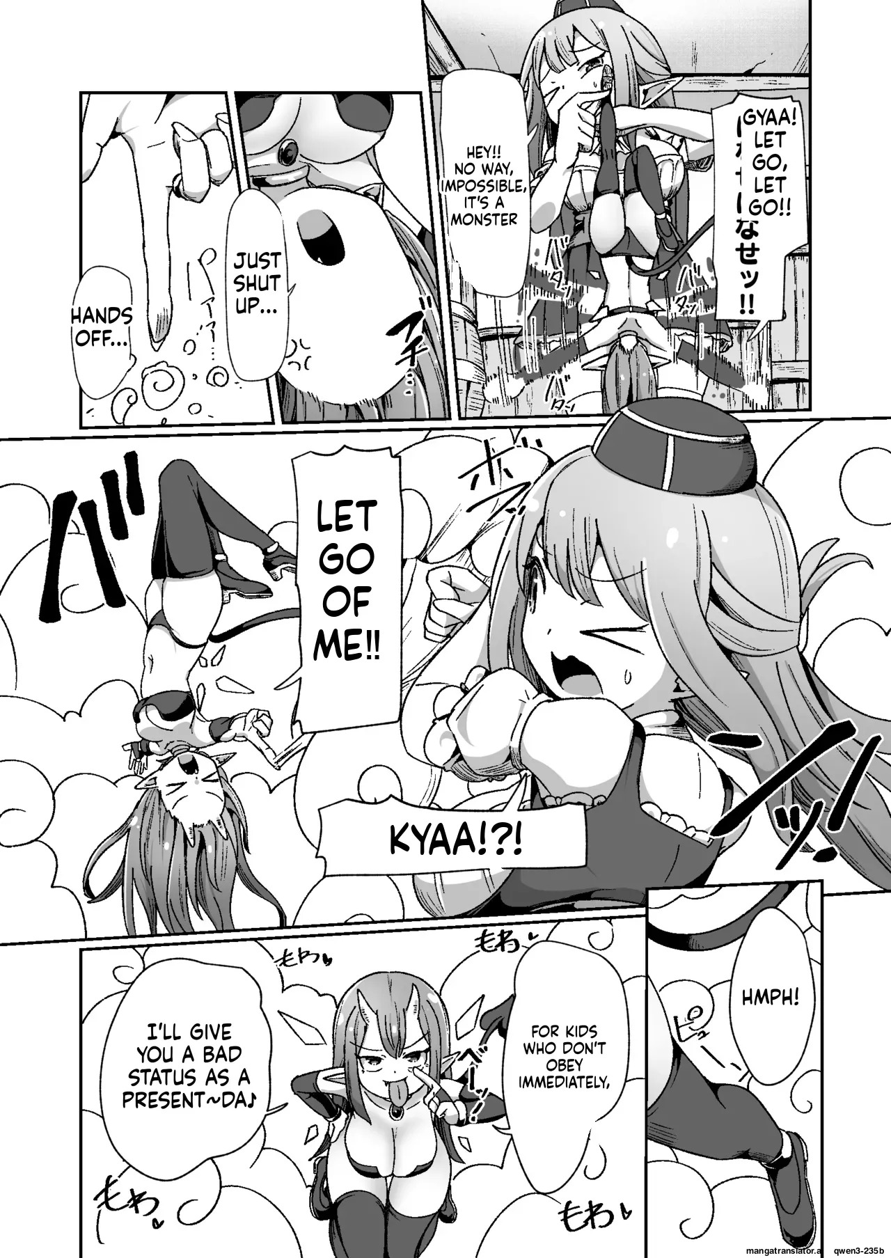 Preview page 4