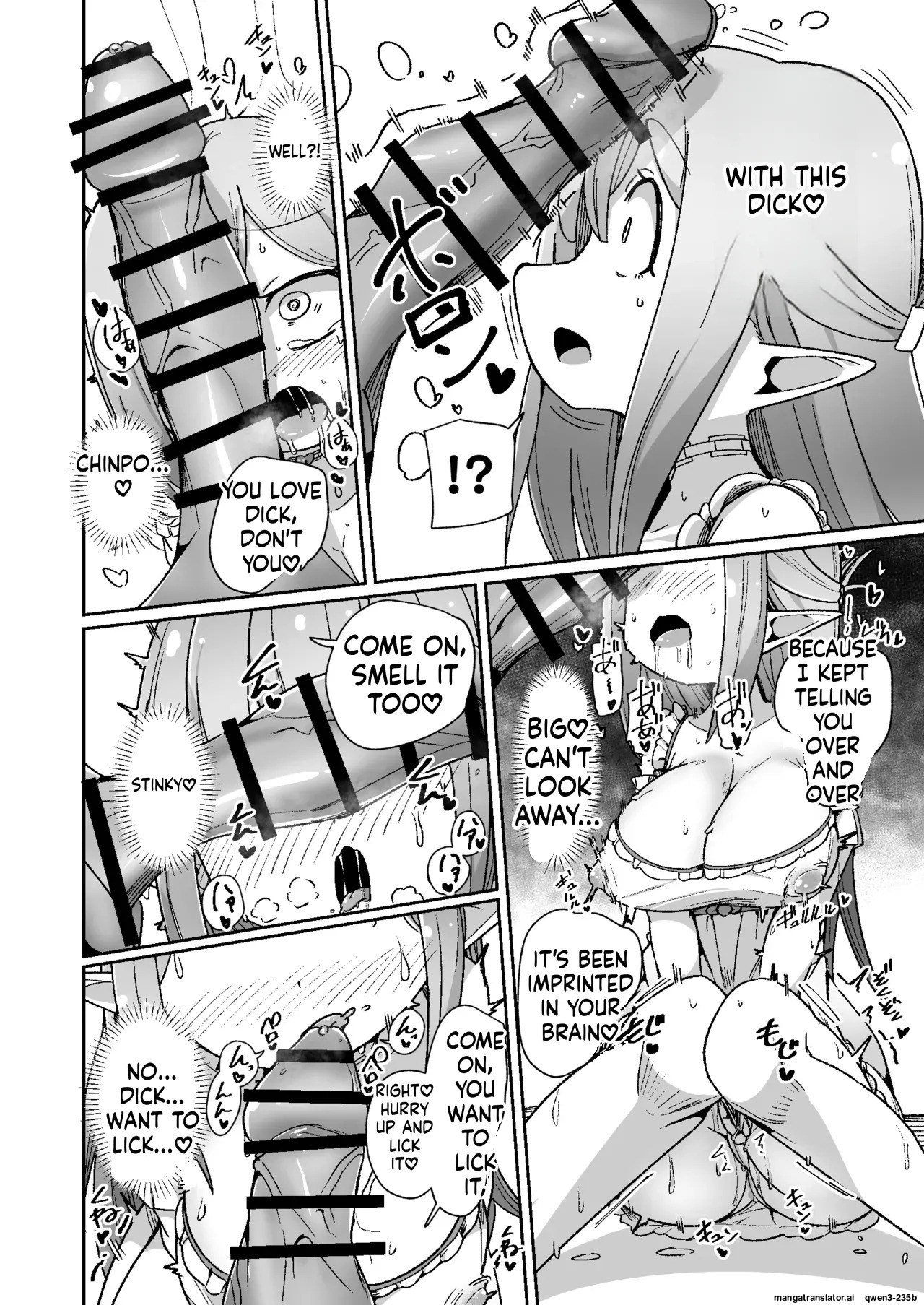 [Echie Kokufuku Aka (Monota)] Guild Uketsukejou-chan datte BaSta ni kakarimasu!! Igai to Yakka na Ingo Genchou [Digital] (SCANMTL) - Page 41