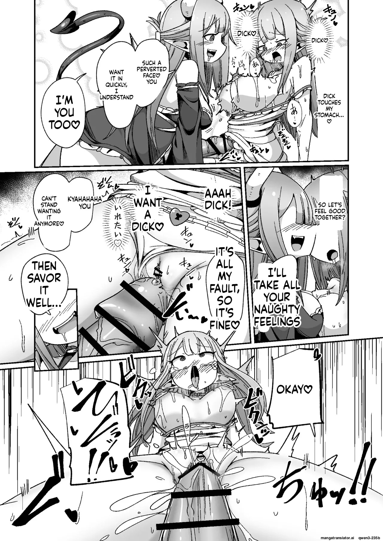 [Echie Kokufuku Aka (Monota)] Guild Uketsukejou-chan datte BaSta ni kakarimasu!! Igai to Yakka na Ingo Genchou [Digital] (SCANMTL) - Page 44