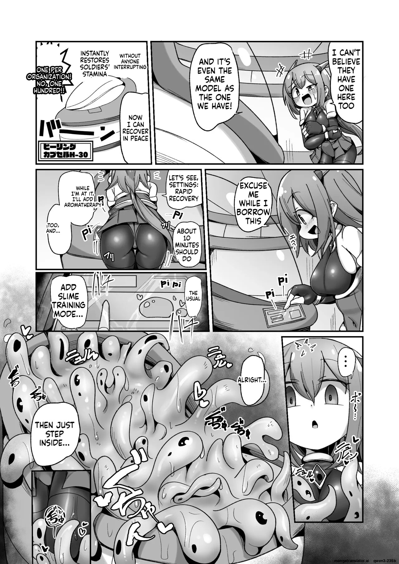[Echie Kokufuku Aka (Monota)] Maryoku Tank Choukyou sareta Koto mo Sukkari Wasurete no Kono Ko to Teki Ajito ni Idonjau Onna Hero-chan (SCANMTL) - Page 20