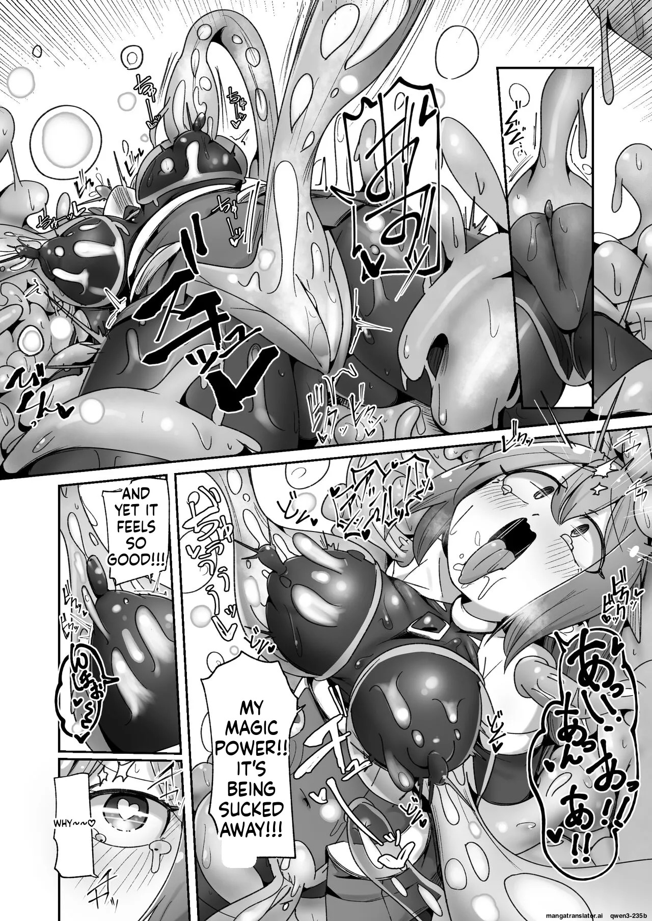 [Echie Kokufuku Aka (Monota)] Maryoku Tank Choukyou sareta Koto mo Sukkari Wasurete no Kono Ko to Teki Ajito ni Idonjau Onna Hero-chan (SCANMTL) - Page 27