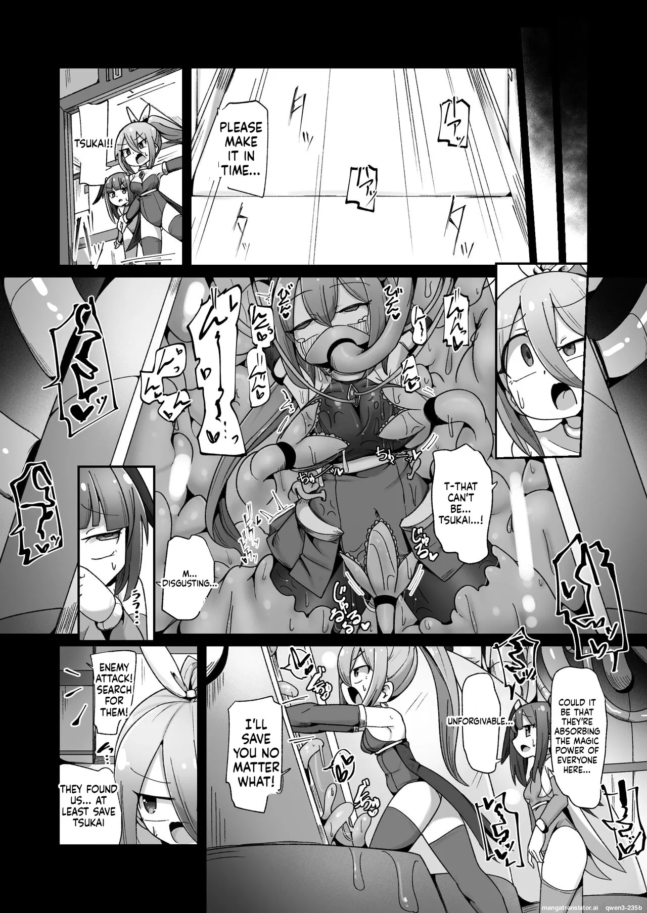 [Echie Kokufuku Aka (Monota)] Maryoku Tank Choukyou sareta Koto mo Sukkari Wasurete no Kono Ko to Teki Ajito ni Idonjau Onna Hero-chan (SCANMTL) - Page 31