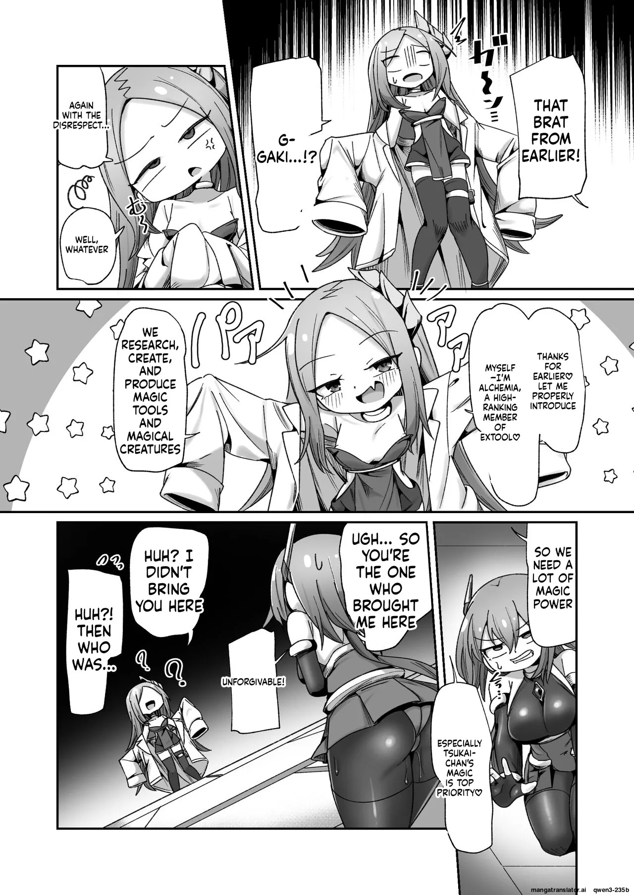 [Echie Kokufuku Aka (Monota)] Maryoku Tank Choukyou sareta Koto mo Sukkari Wasurete no Kono Ko to Teki Ajito ni Idonjau Onna Hero-chan (SCANMTL) - Page 34