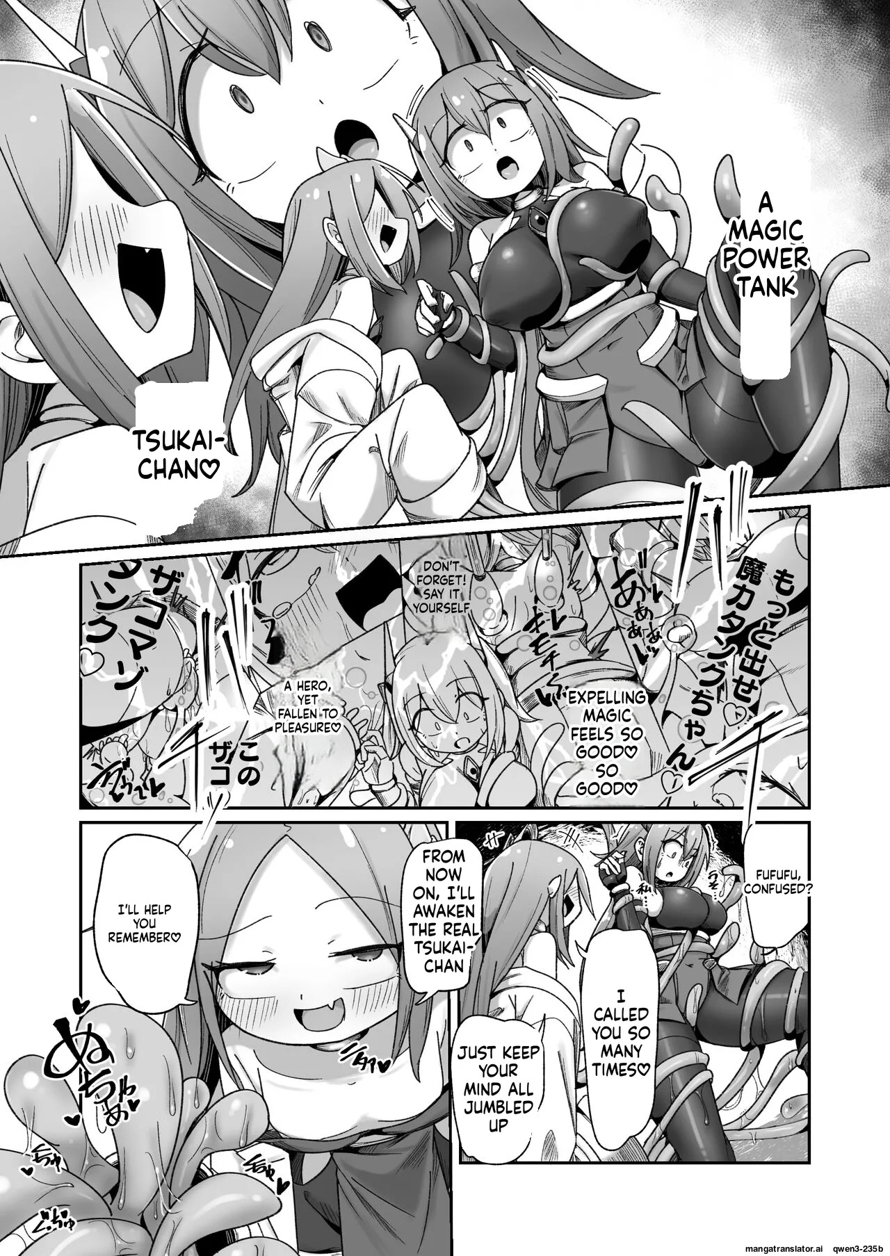 [Echie Kokufuku Aka (Monota)] Maryoku Tank Choukyou sareta Koto mo Sukkari Wasurete no Kono Ko to Teki Ajito ni Idonjau Onna Hero-chan (SCANMTL) - Page 37