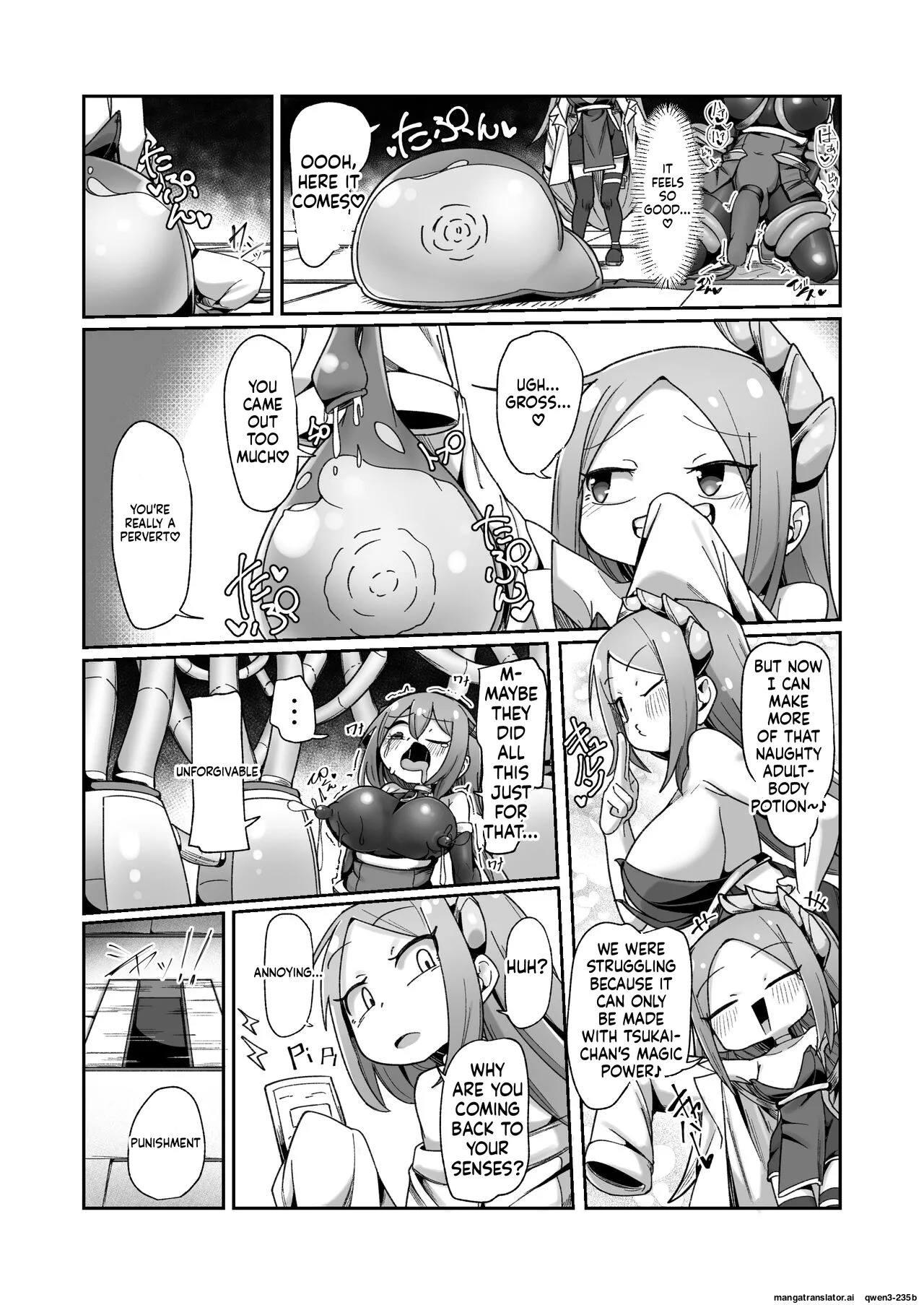 [Echie Kokufuku Aka (Monota)] Maryoku Tank Choukyou sareta Koto mo Sukkari Wasurete no Kono Ko to Teki Ajito ni Idonjau Onna Hero-chan (SCANMTL) - Page 49