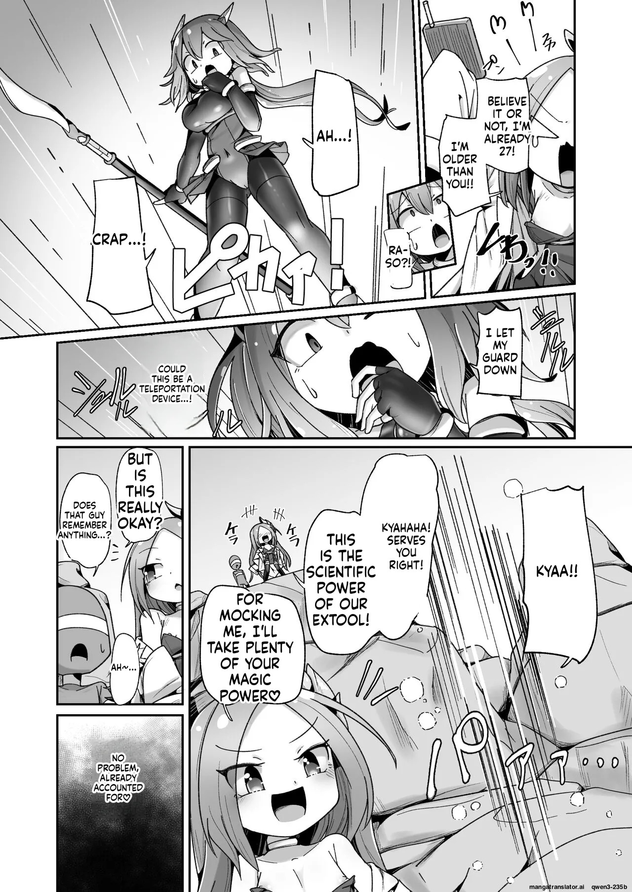 [Echie Kokufuku Aka (Monota)] Maryoku Tank Choukyou sareta Koto mo Sukkari Wasurete no Kono Ko to Teki Ajito ni Idonjau Onna Hero-chan (SCANMTL) - Page 9
