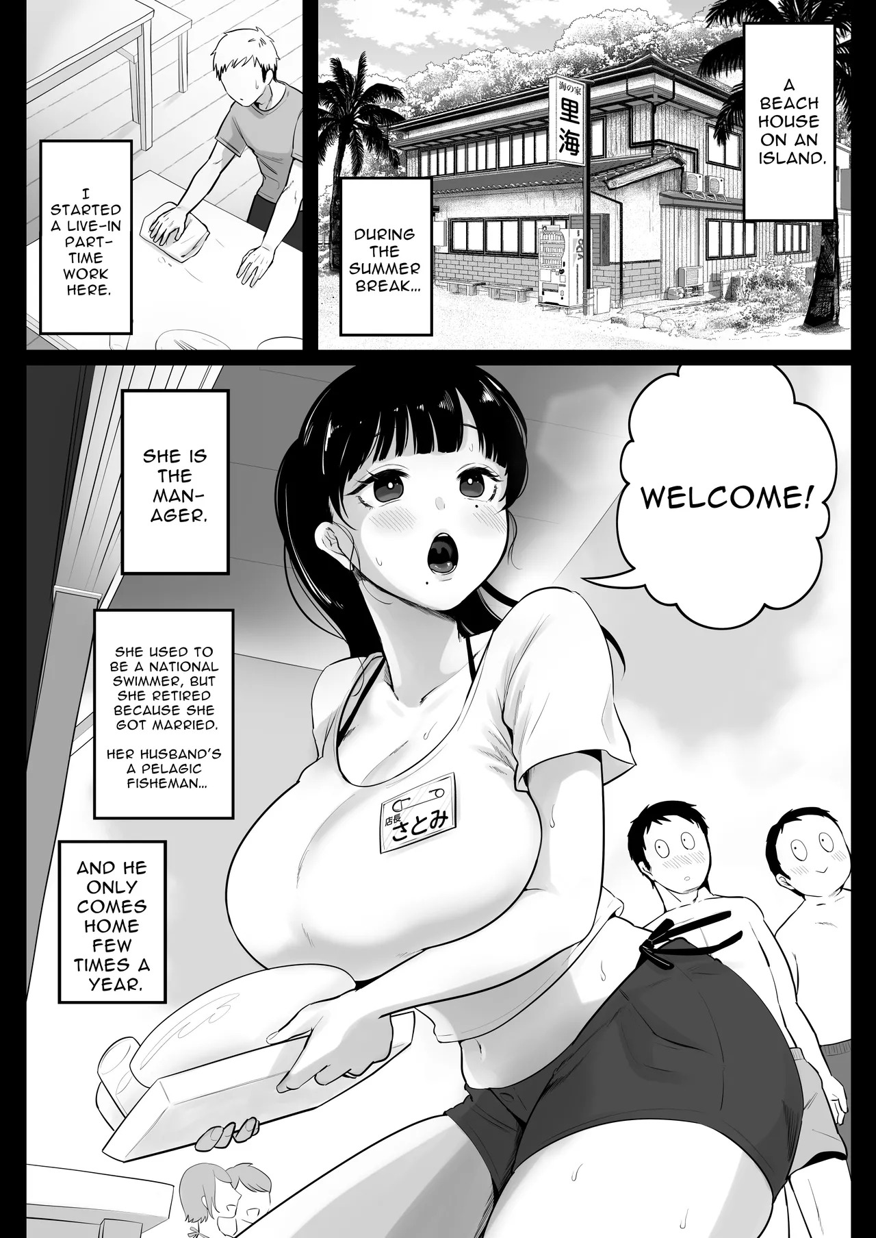 [Nezumi no Haha (Nezumi Nobo)] Umi no Ie, Hitozuma Tenchou Makanai Koubiroku | A Record Of Having Sex With A Married Woman At A Beach House [English] [Solid Rose] - Page 43