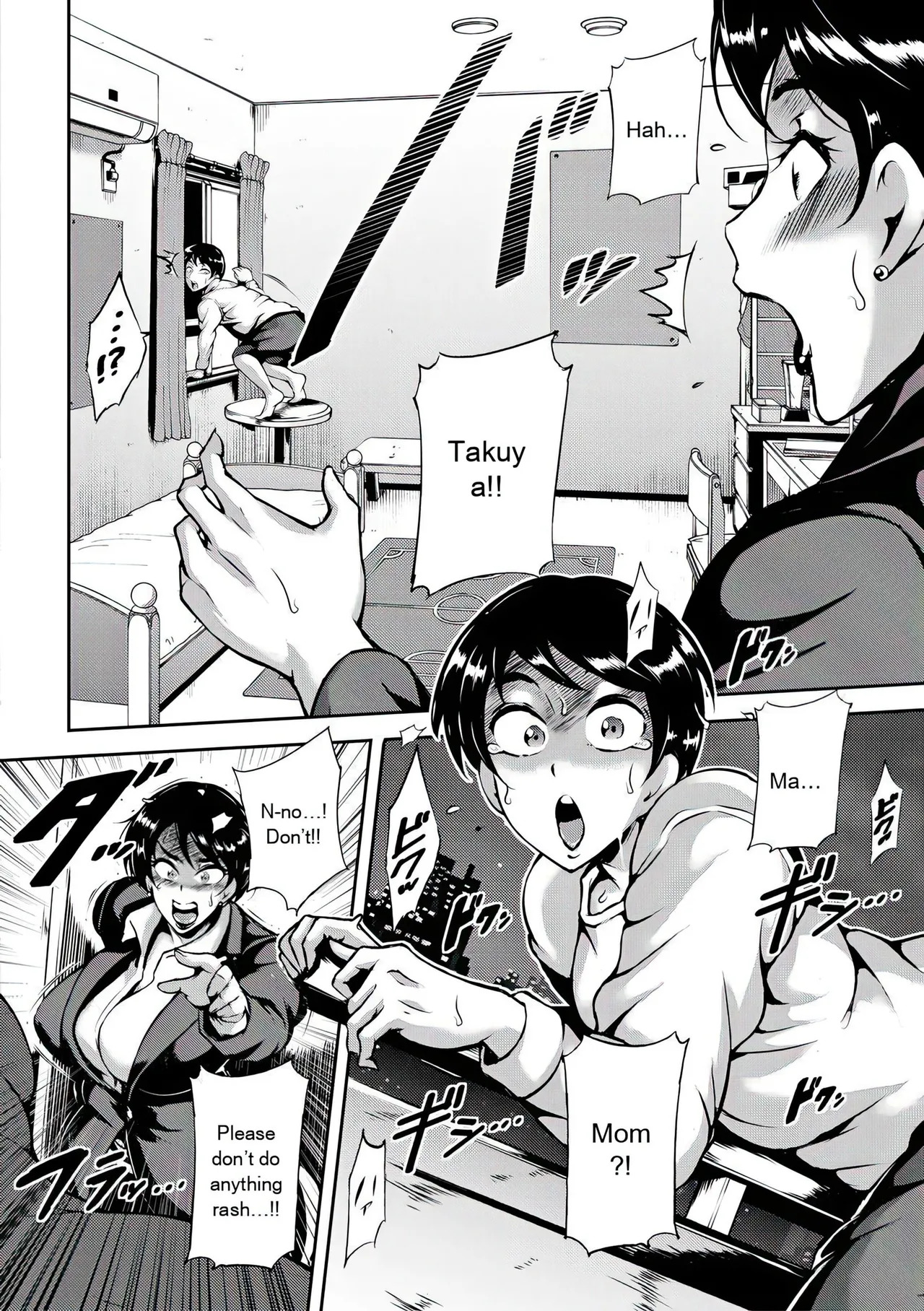 [Stan☆Goigobitch] Kyojiri Shikomama Seido - Big Booty [English] [upscaled] [AI Translate] - Page 10