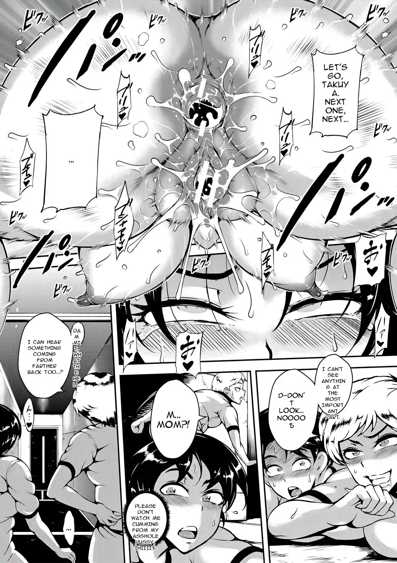 [Stan☆Goigobitch] Kyojiri Shikomama Seido - Big Booty [English] [upscaled] [AI Translate] - Page 105