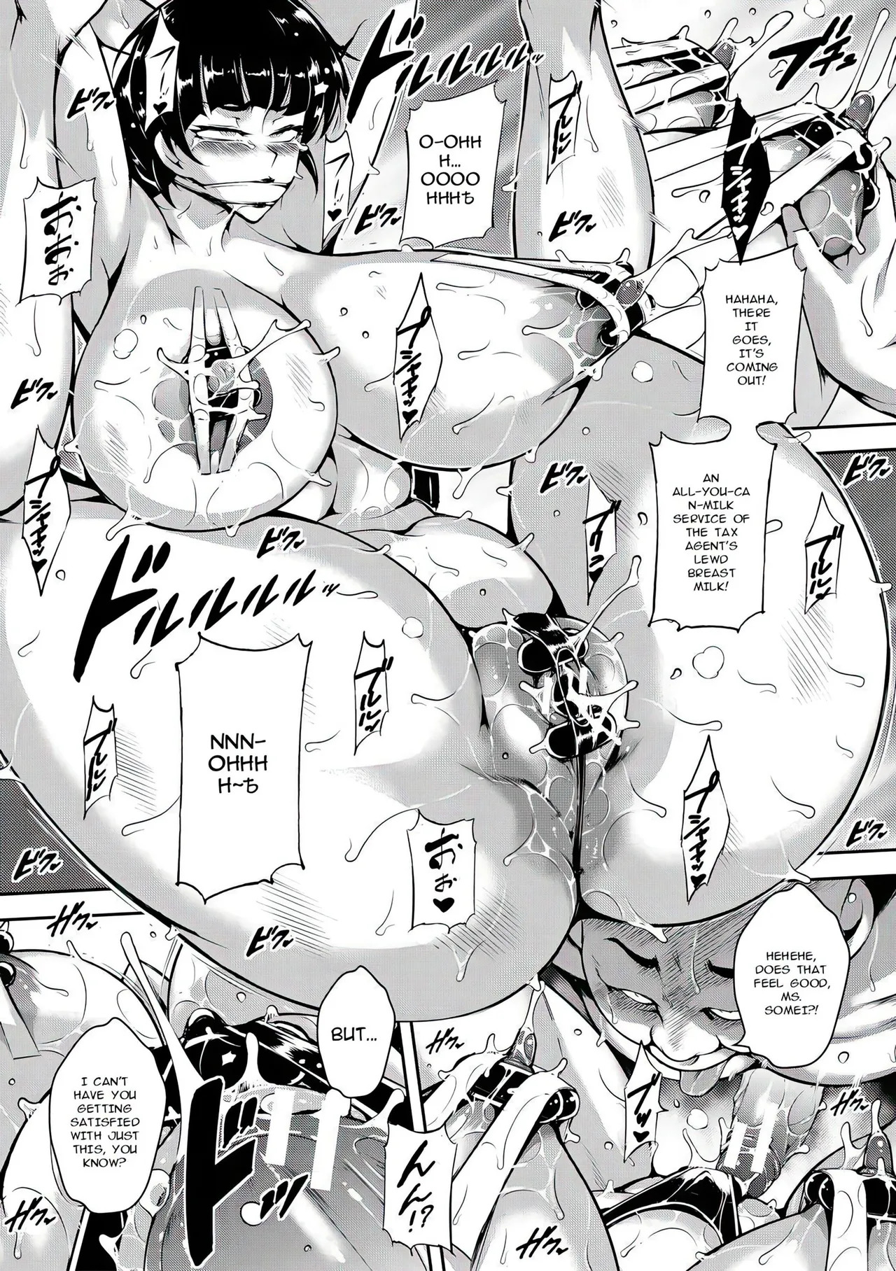[Stan☆Goigobitch] Kyojiri Shikomama Seido - Big Booty [English] [upscaled] [AI Translate] - Page 107