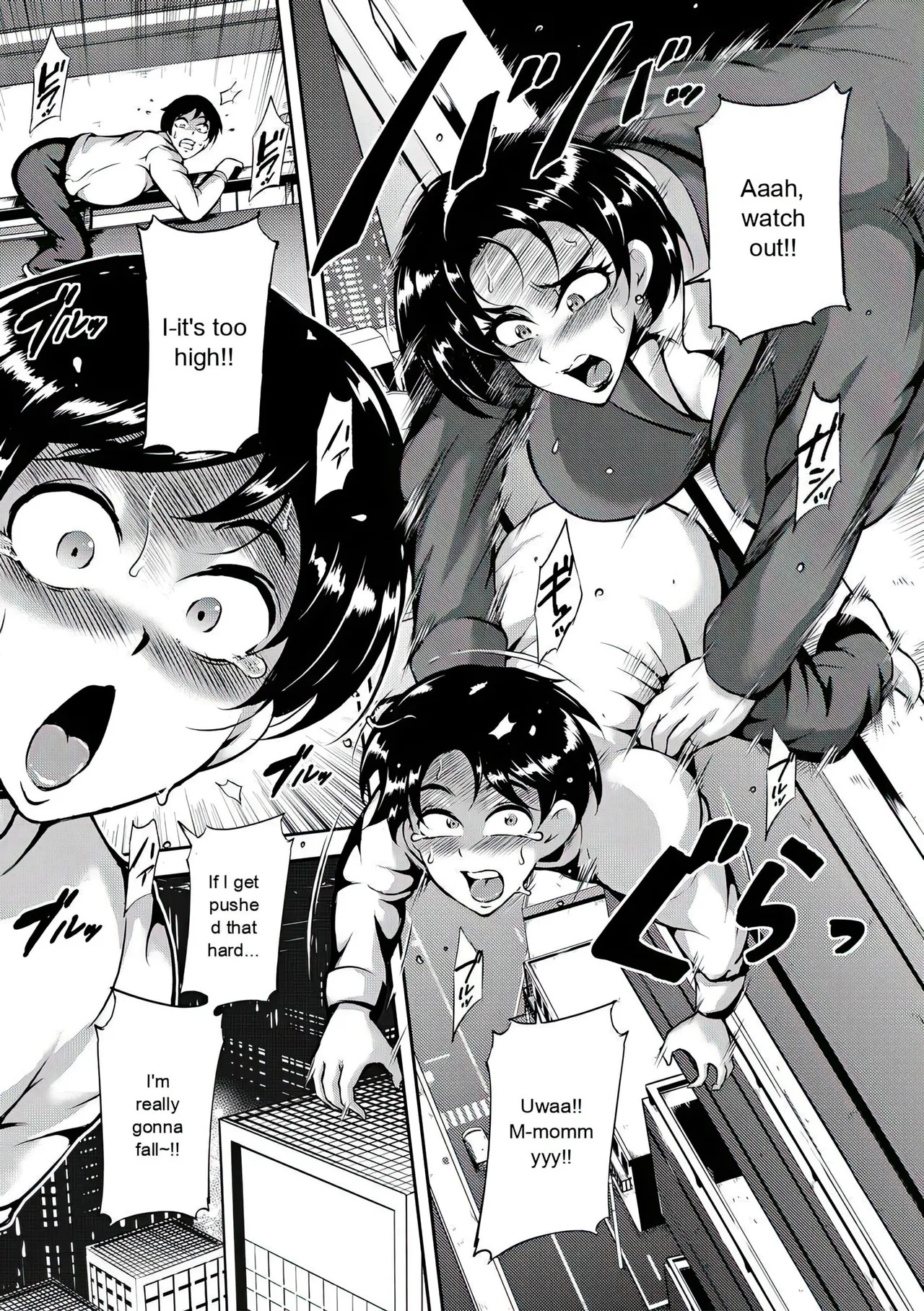 [Stan☆Goigobitch] Kyojiri Shikomama Seido - Big Booty [English] [upscaled] [AI Translate] - Page 11