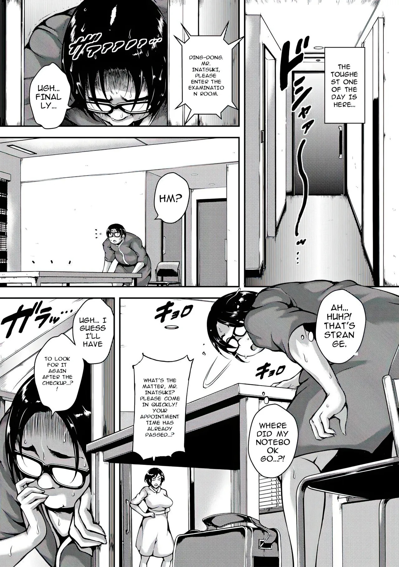 [Stan☆Goigobitch] Kyojiri Shikomama Seido - Big Booty [English] [upscaled] [AI Translate] - Page 119