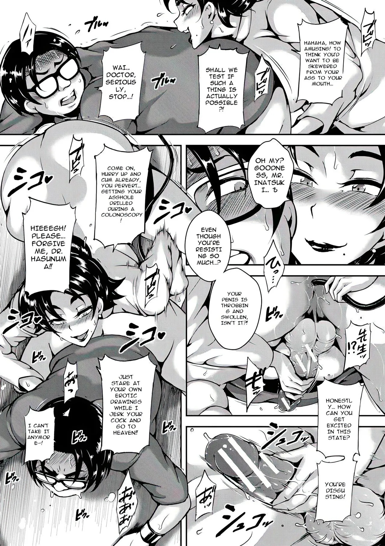 [Stan☆Goigobitch] Kyojiri Shikomama Seido - Big Booty [English] [upscaled] [AI Translate] - Page 123