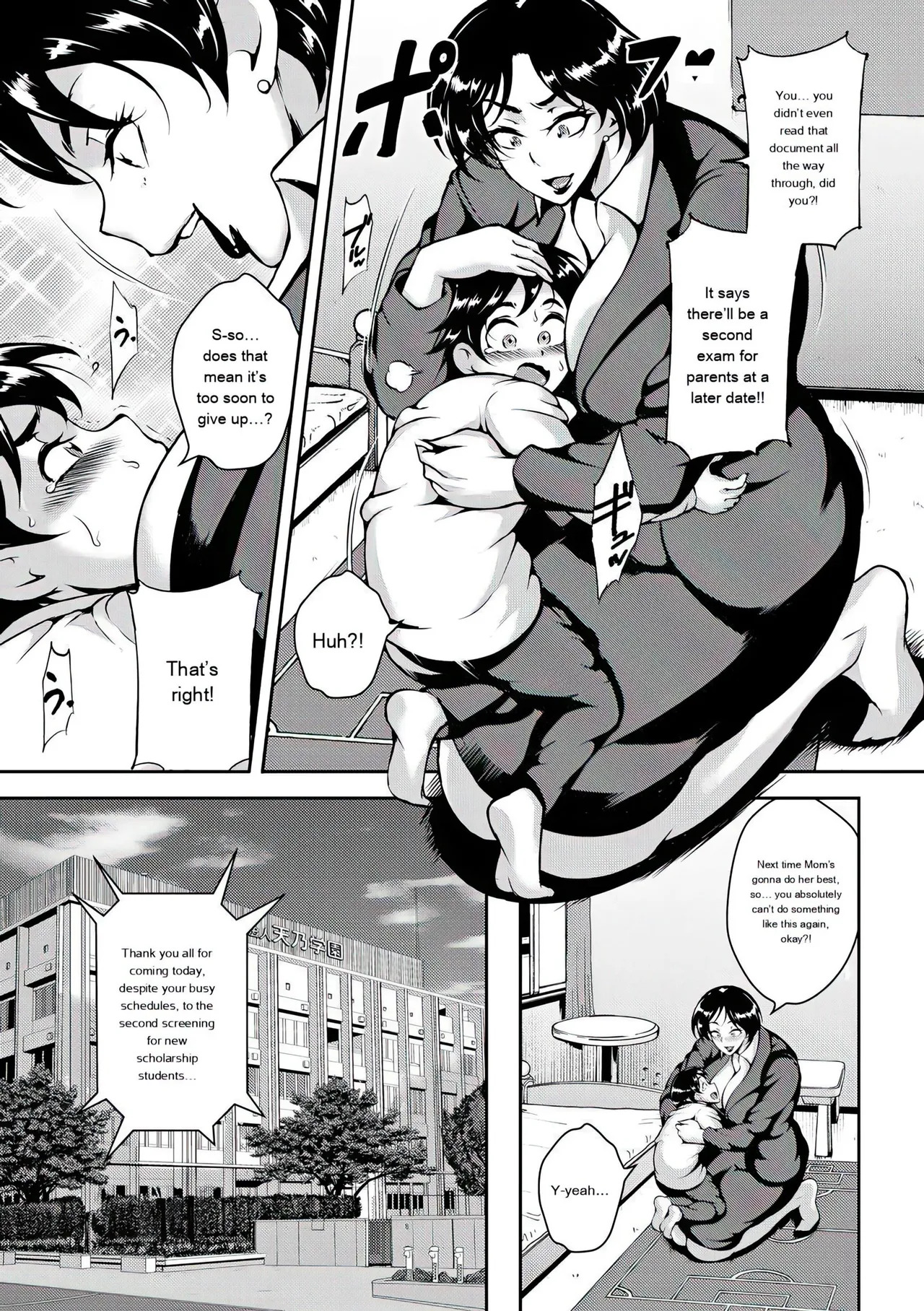 [Stan☆Goigobitch] Kyojiri Shikomama Seido - Big Booty [English] [upscaled] [AI Translate] - Page 13