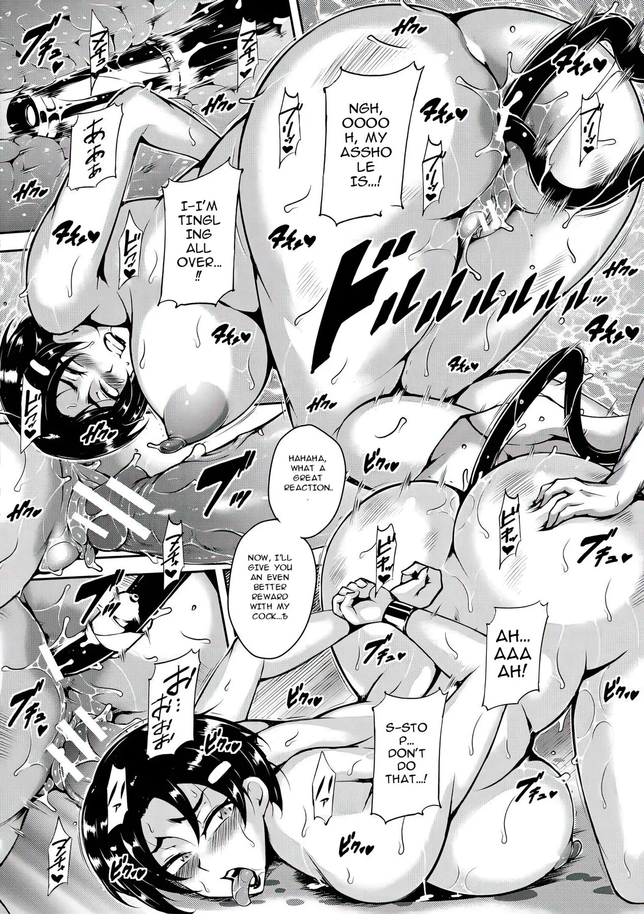[Stan☆Goigobitch] Kyojiri Shikomama Seido - Big Booty [English] [upscaled] [AI Translate] - Page 146