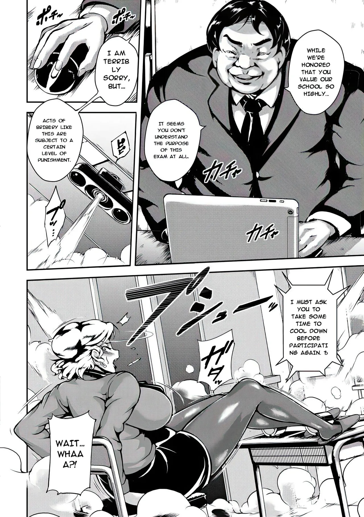 [Stan☆Goigobitch] Kyojiri Shikomama Seido - Big Booty [English] [upscaled] [AI Translate] - Page 18
