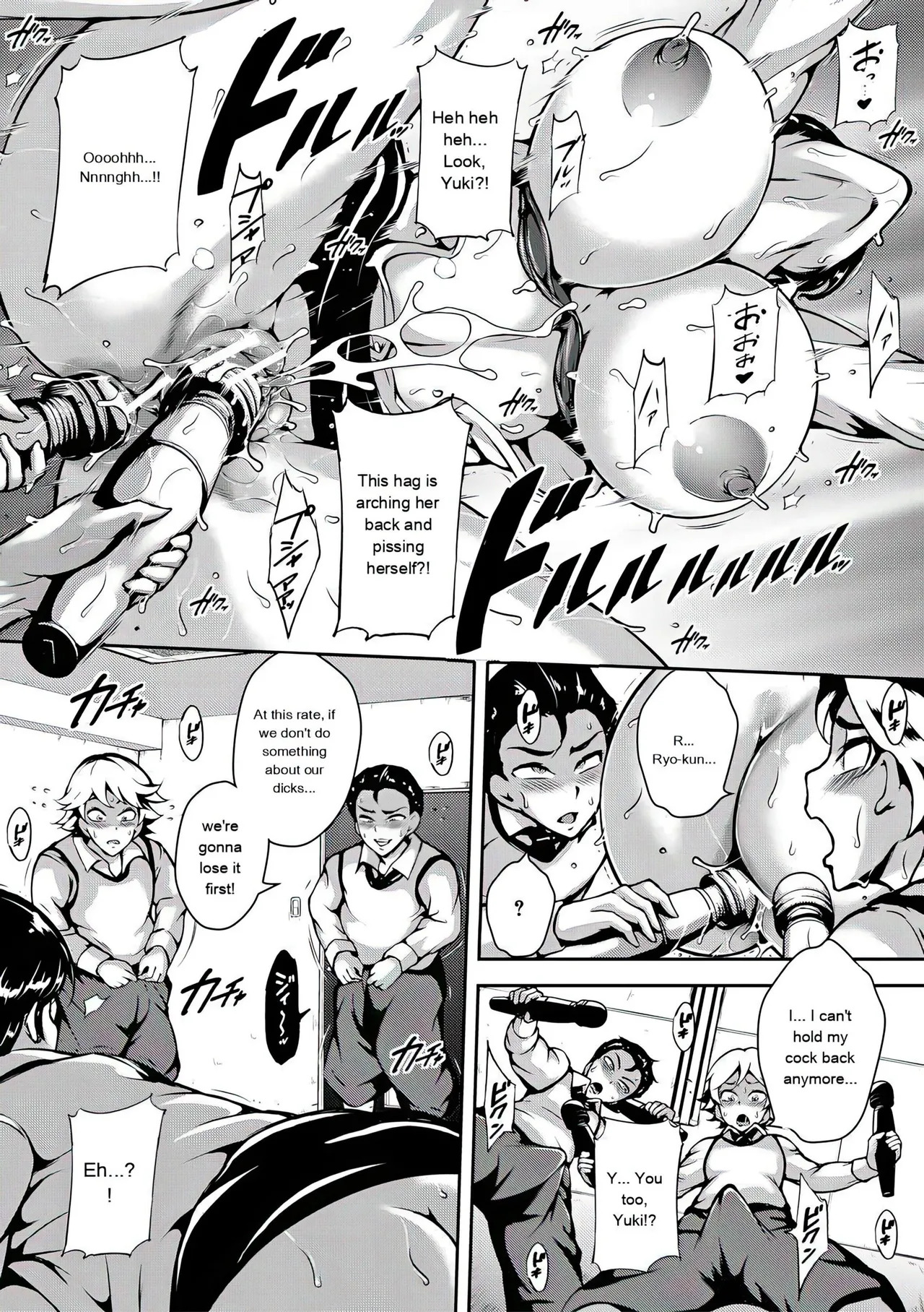 [Stan☆Goigobitch] Kyojiri Shikomama Seido - Big Booty [English] [upscaled] [AI Translate] - Page 35