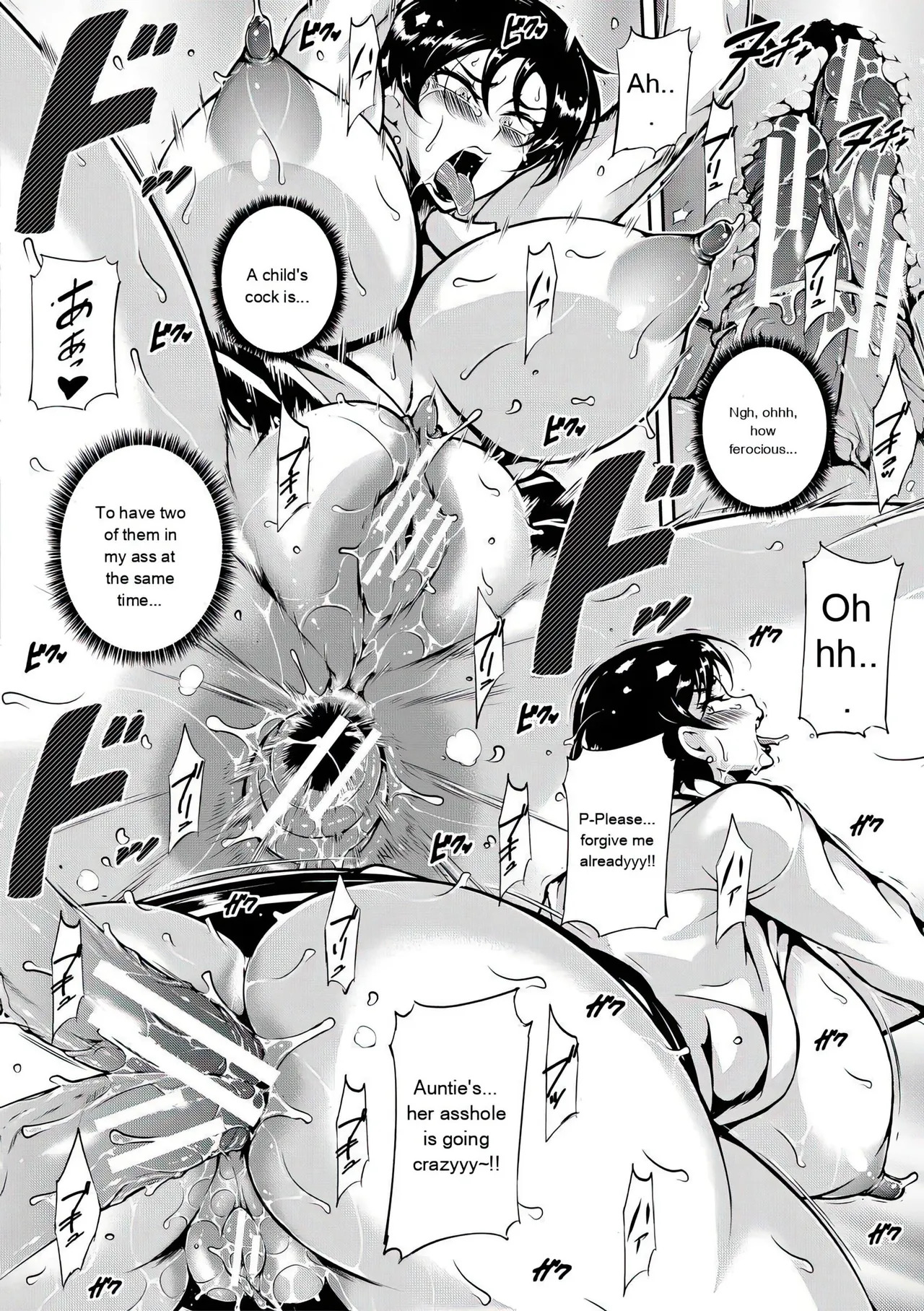 [Stan☆Goigobitch] Kyojiri Shikomama Seido - Big Booty [English] [upscaled] [AI Translate] - Page 40