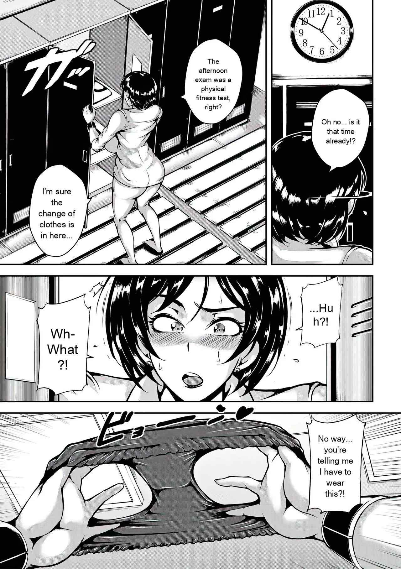 [Stan☆Goigobitch] Kyojiri Shikomama Seido - Big Booty [English] [upscaled] [AI Translate] - Page 47