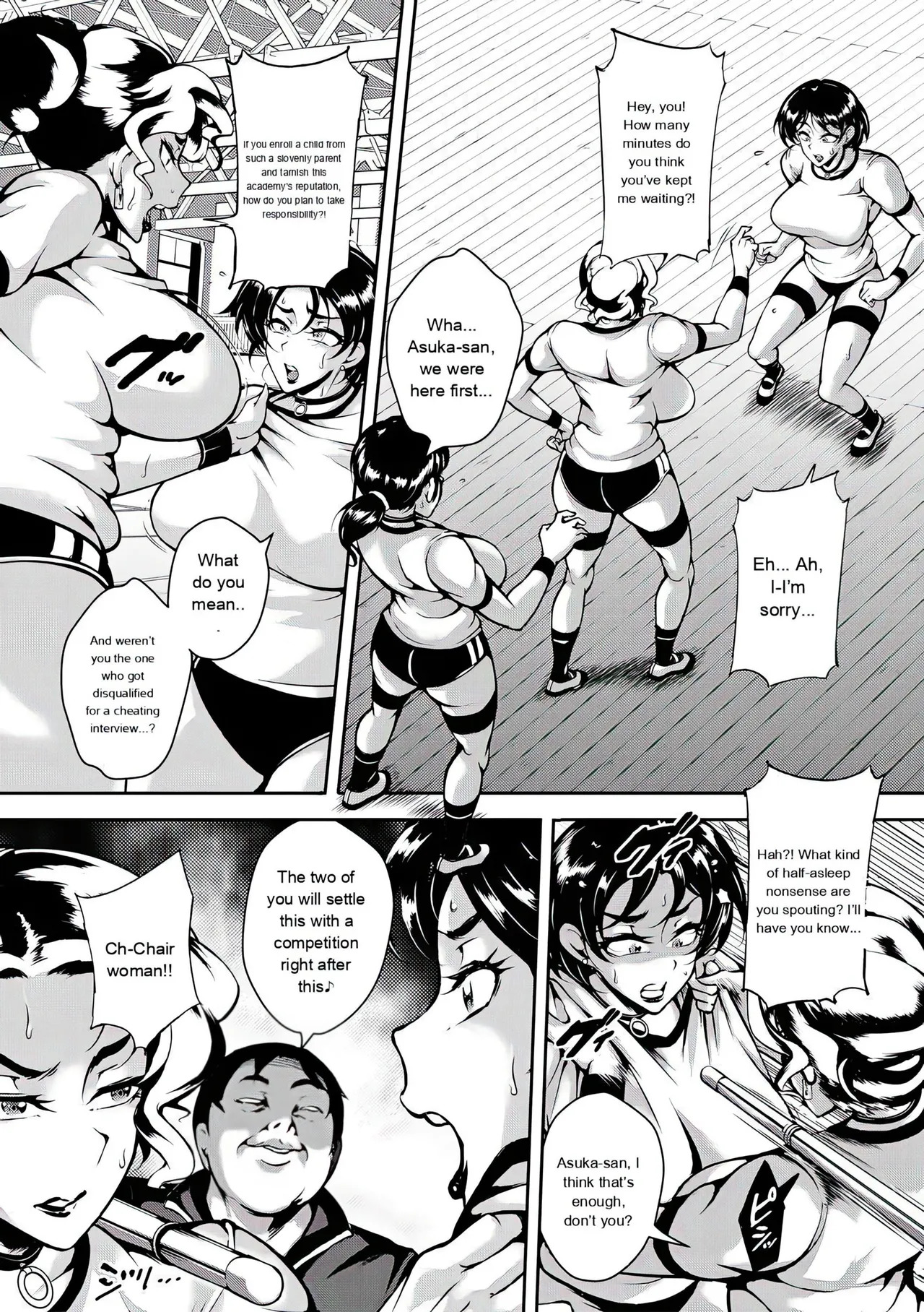 [Stan☆Goigobitch] Kyojiri Shikomama Seido - Big Booty [English] [upscaled] [AI Translate] - Page 49
