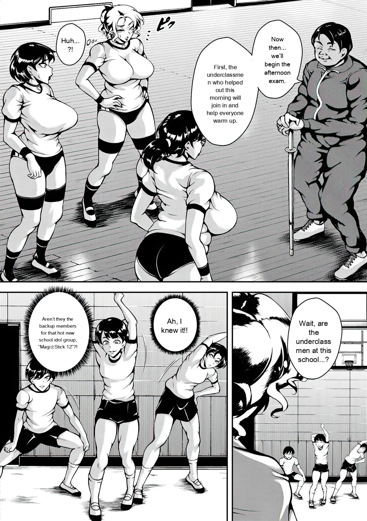 [Stan☆Goigobitch] Kyojiri Shikomama Seido - Big Booty [English] [upscaled] [AI Translate] - Page 50