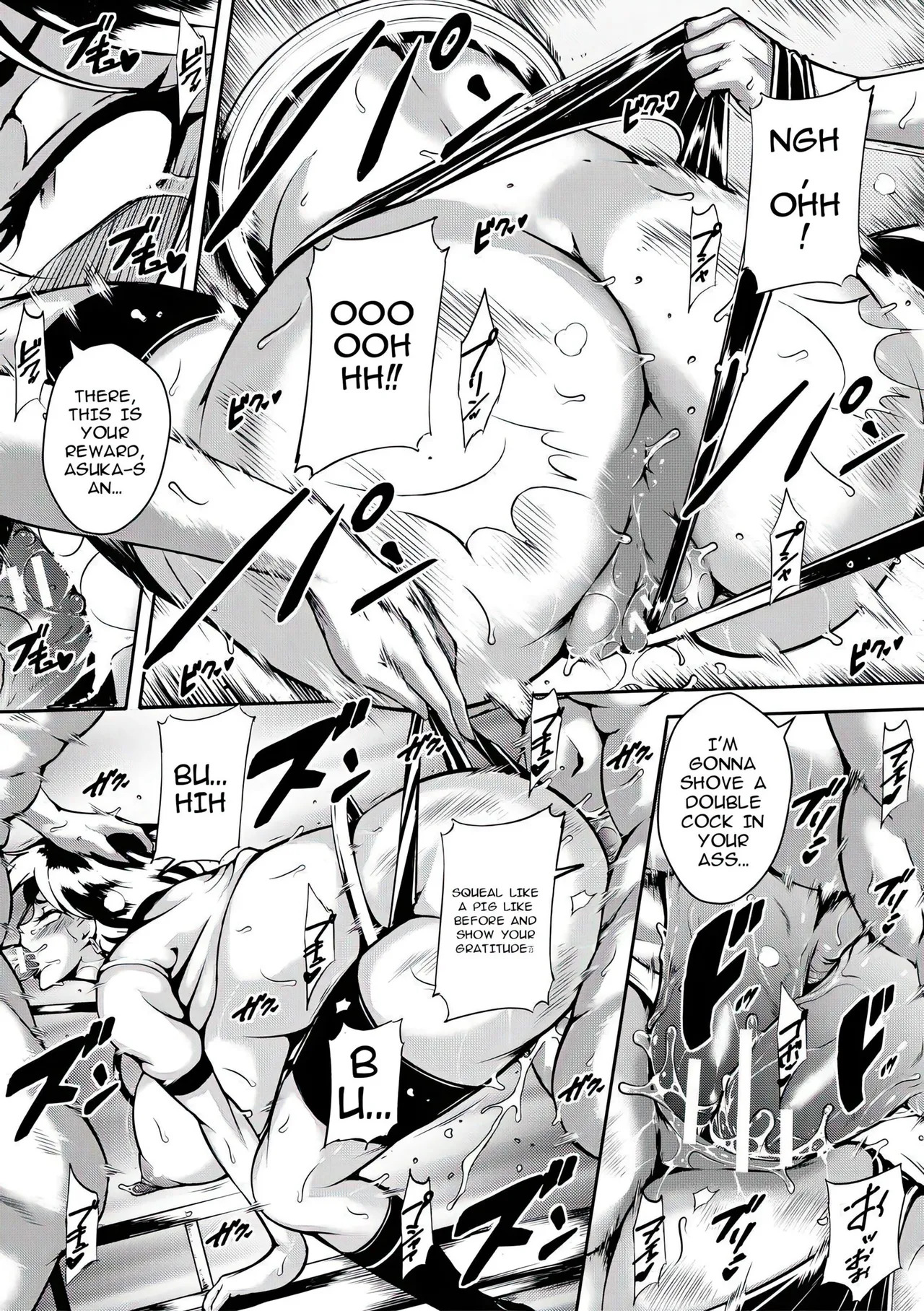 [Stan☆Goigobitch] Kyojiri Shikomama Seido - Big Booty [English] [upscaled] [AI Translate] - Page 79