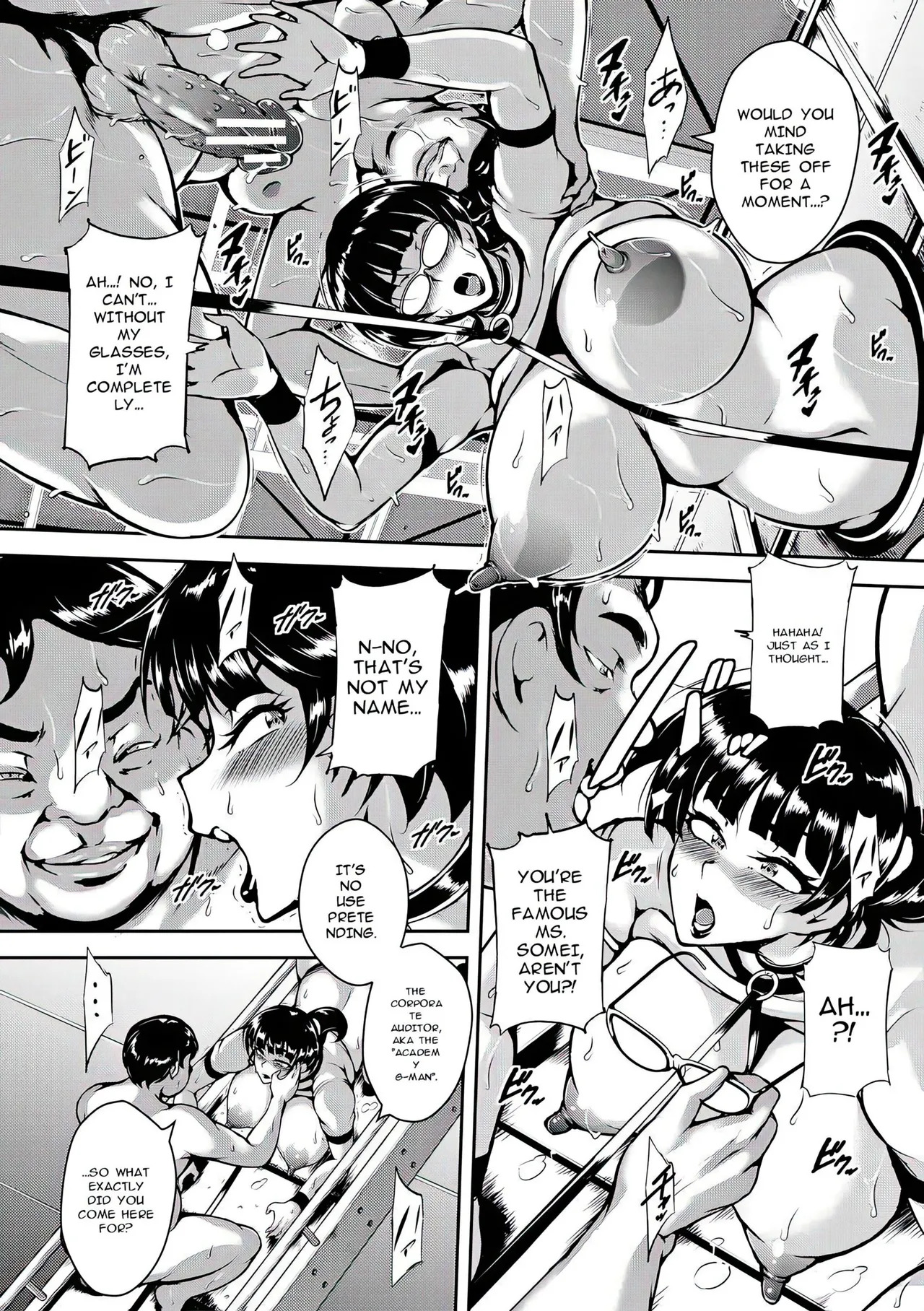 [Stan☆Goigobitch] Kyojiri Shikomama Seido - Big Booty [English] [upscaled] [AI Translate] - Page 82