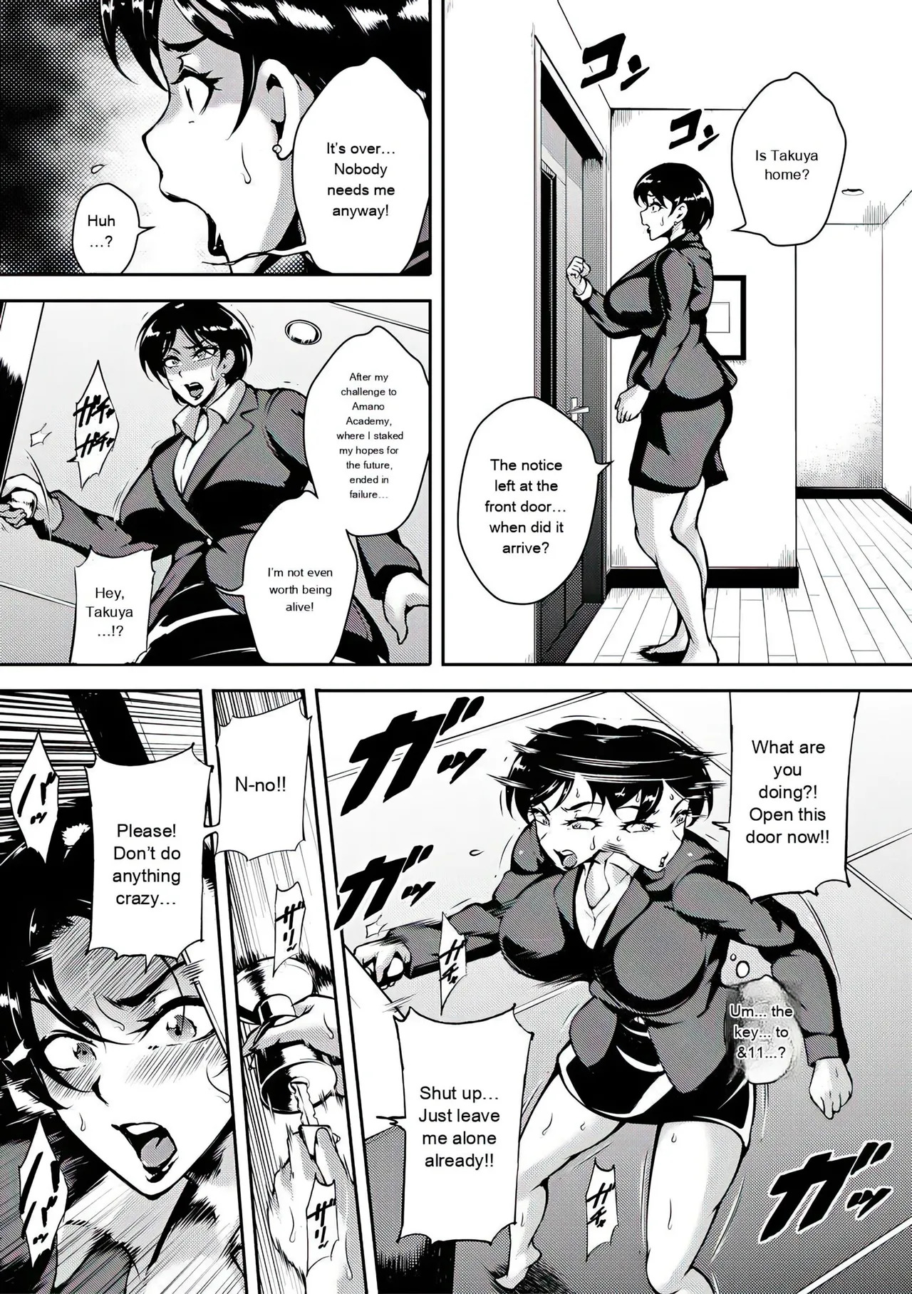 [Stan☆Goigobitch] Kyojiri Shikomama Seido - Big Booty [English] [upscaled] [AI Translate] - Page 9