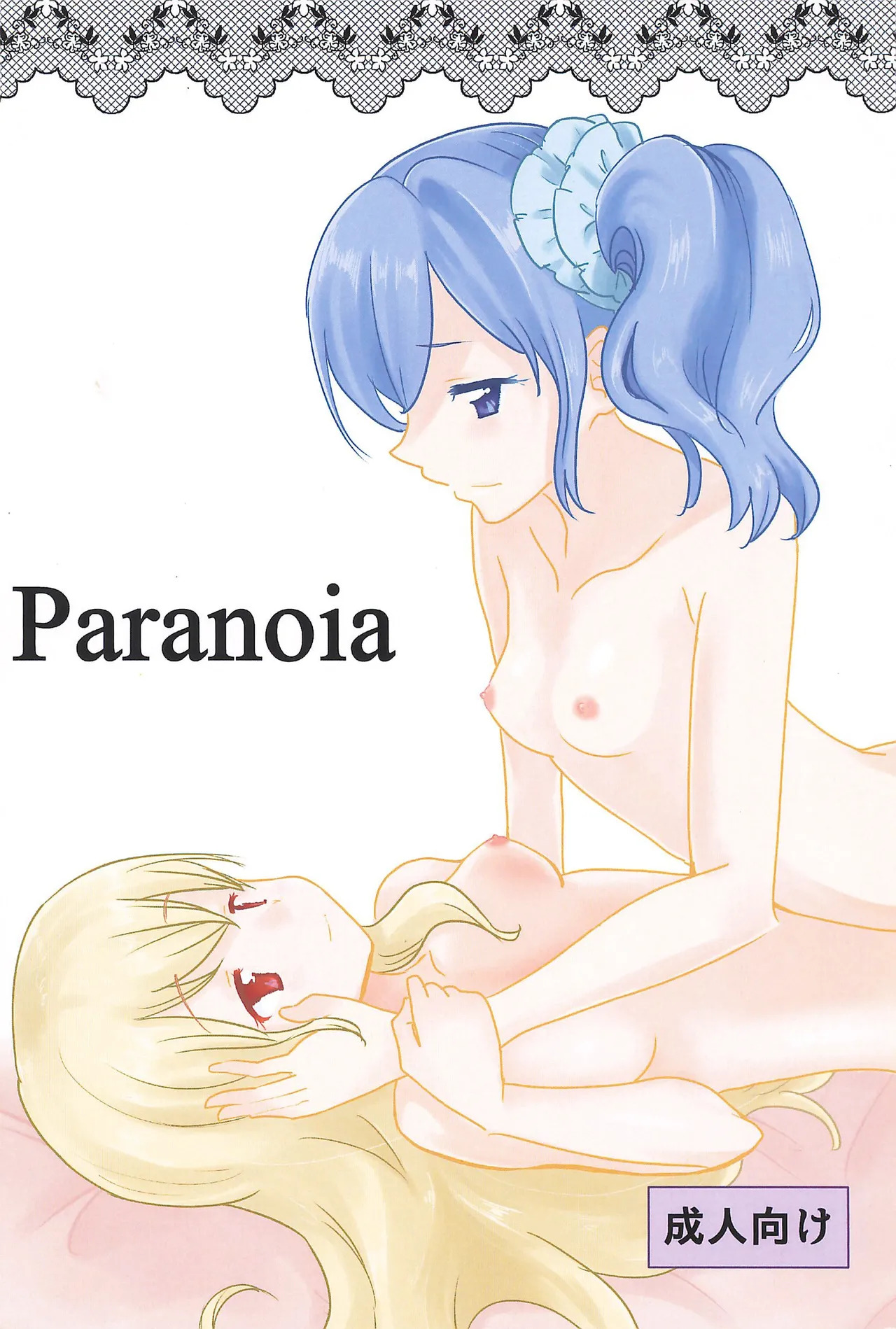 Preview page 1