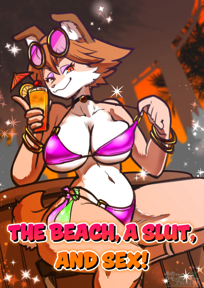 [Susukino Works (Sumida Yubune)] Biichi Bicchi Ecchi!! | The Beach, A Slut, And Sex!!