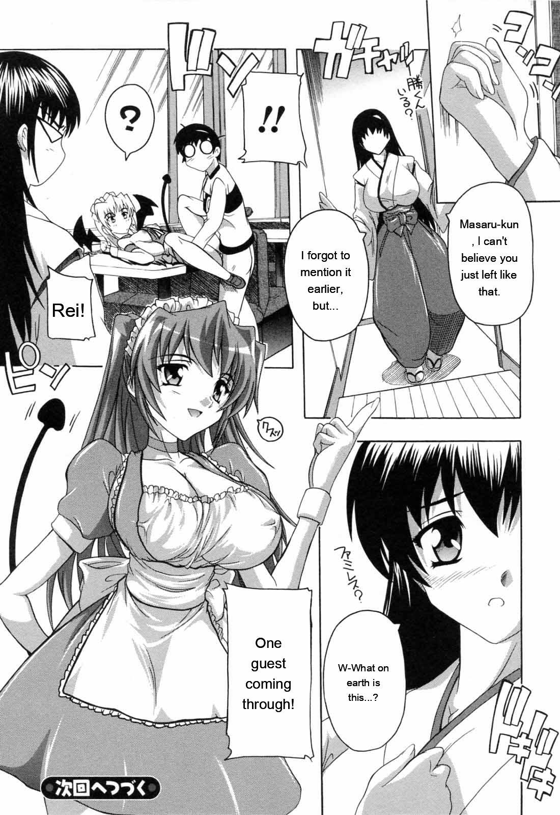 [Natsuka Q-ya] Boku to Akuma-chan [Eng][MTL] - Page 102