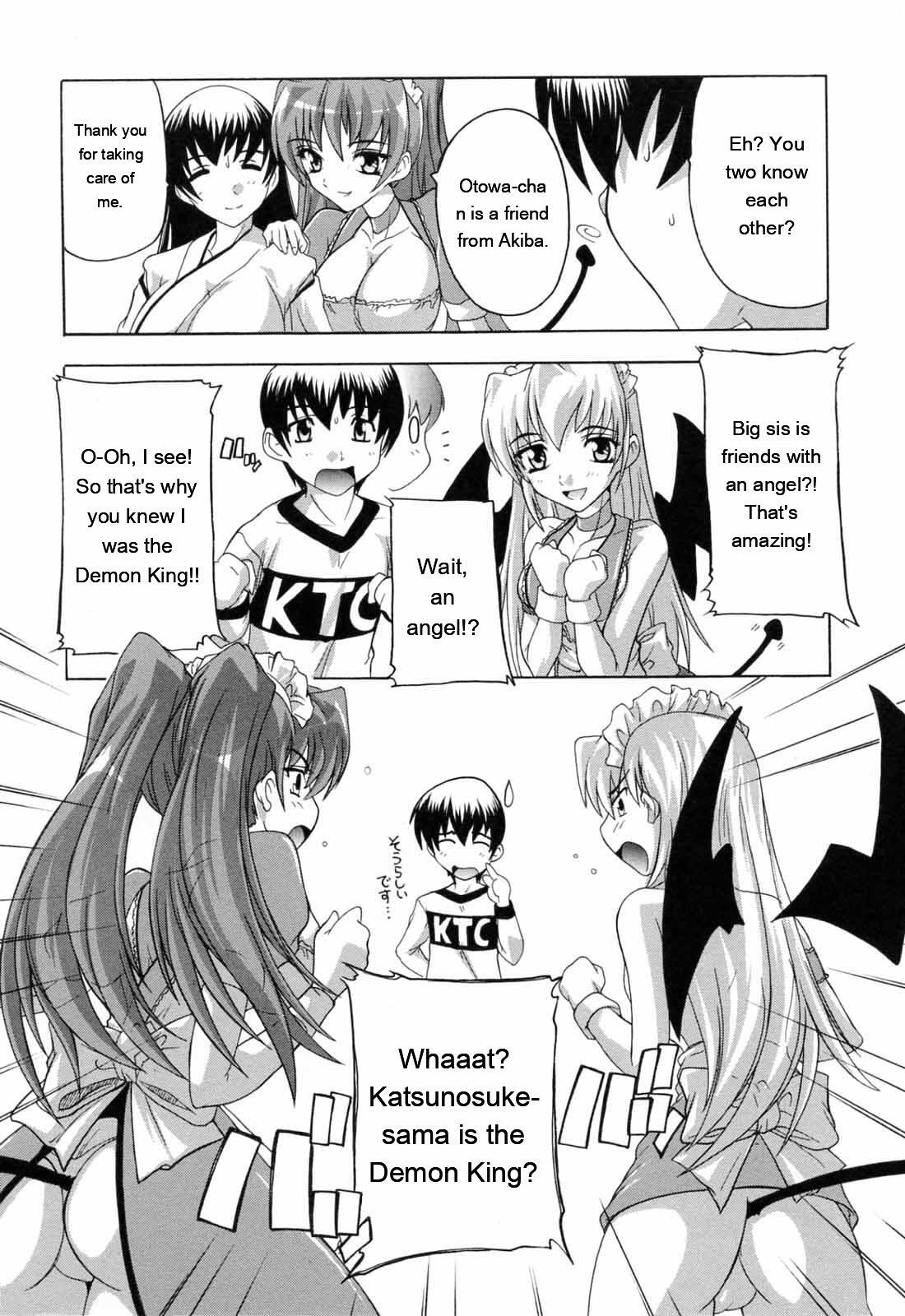 [Natsuka Q-ya] Boku to Akuma-chan [Eng][MTL] - Page 104