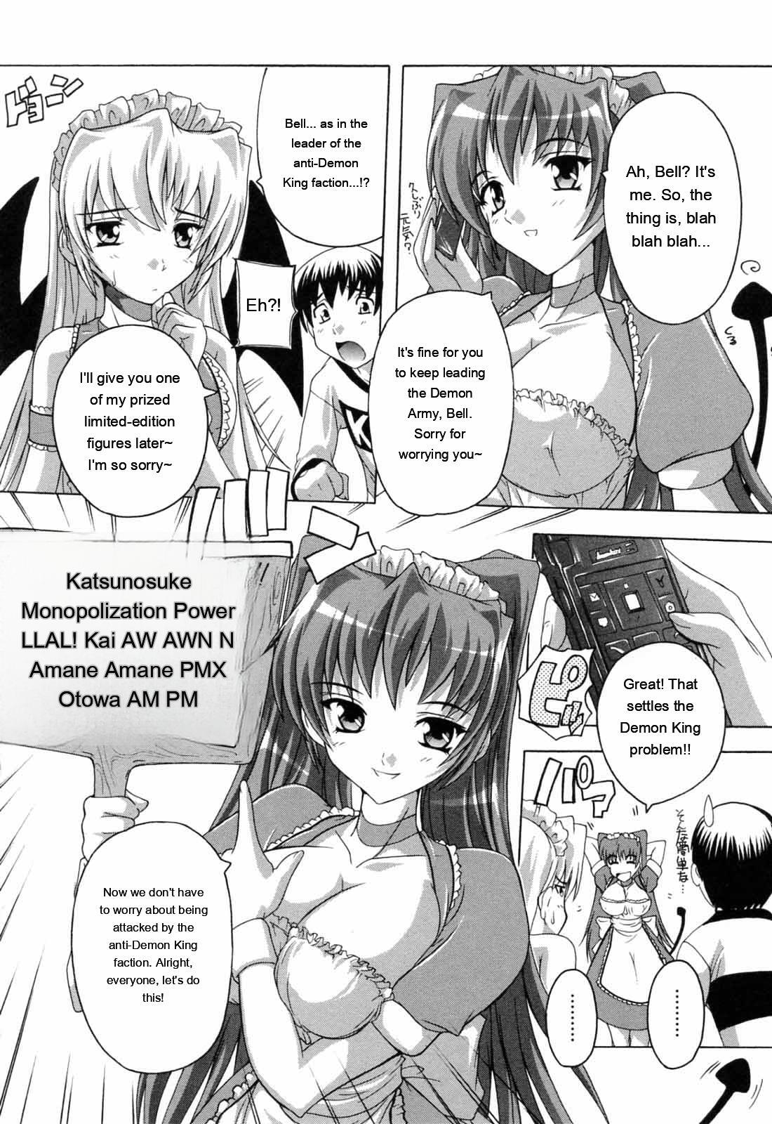 [Natsuka Q-ya] Boku to Akuma-chan [Eng][MTL] - Page 106