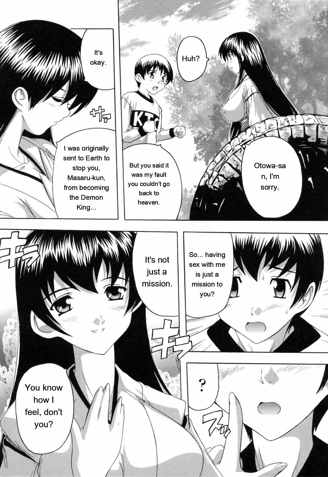 [Natsuka Q-ya] Boku to Akuma-chan [Eng][MTL] - Page 108