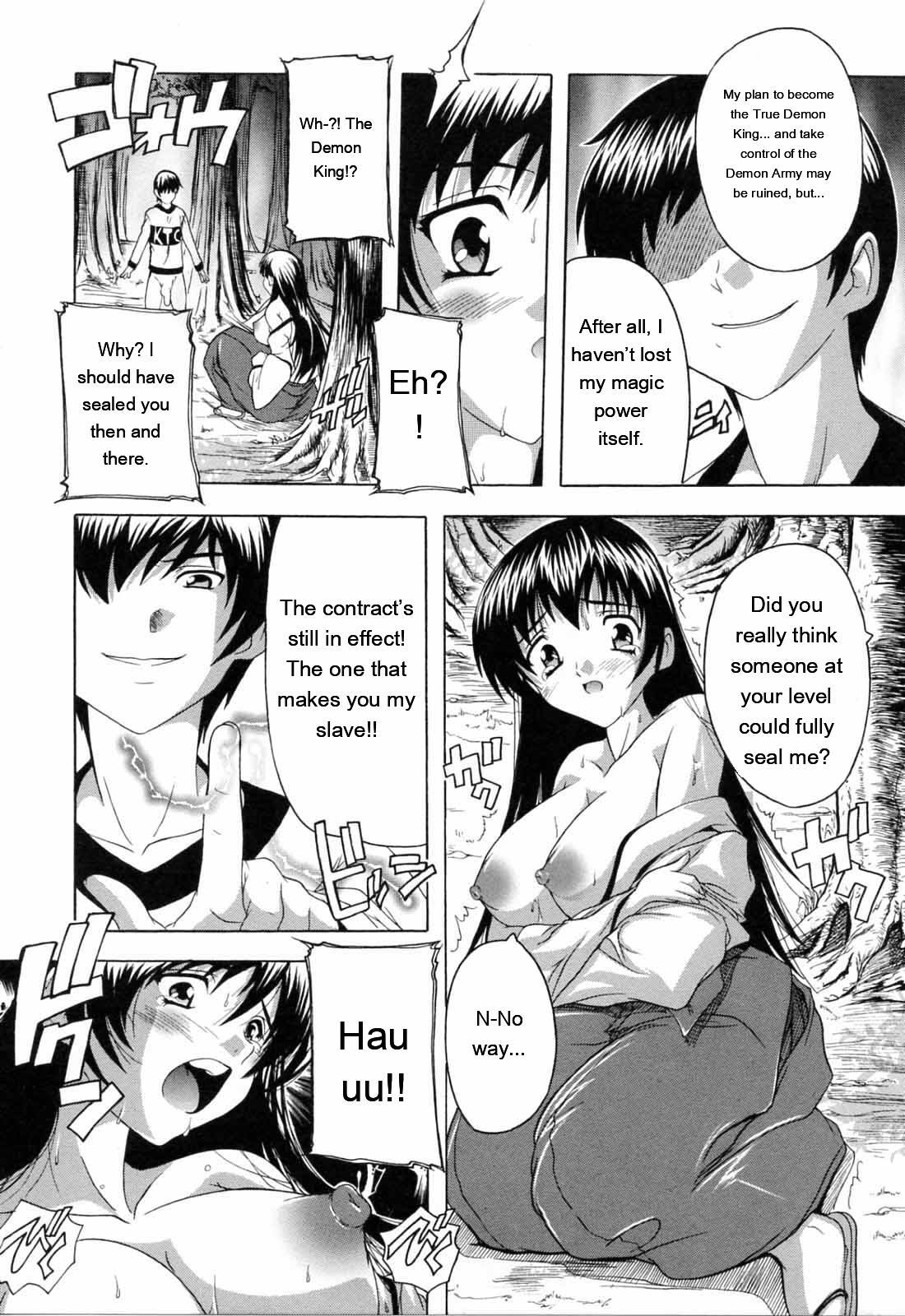 [Natsuka Q-ya] Boku to Akuma-chan [Eng][MTL] - Page 113