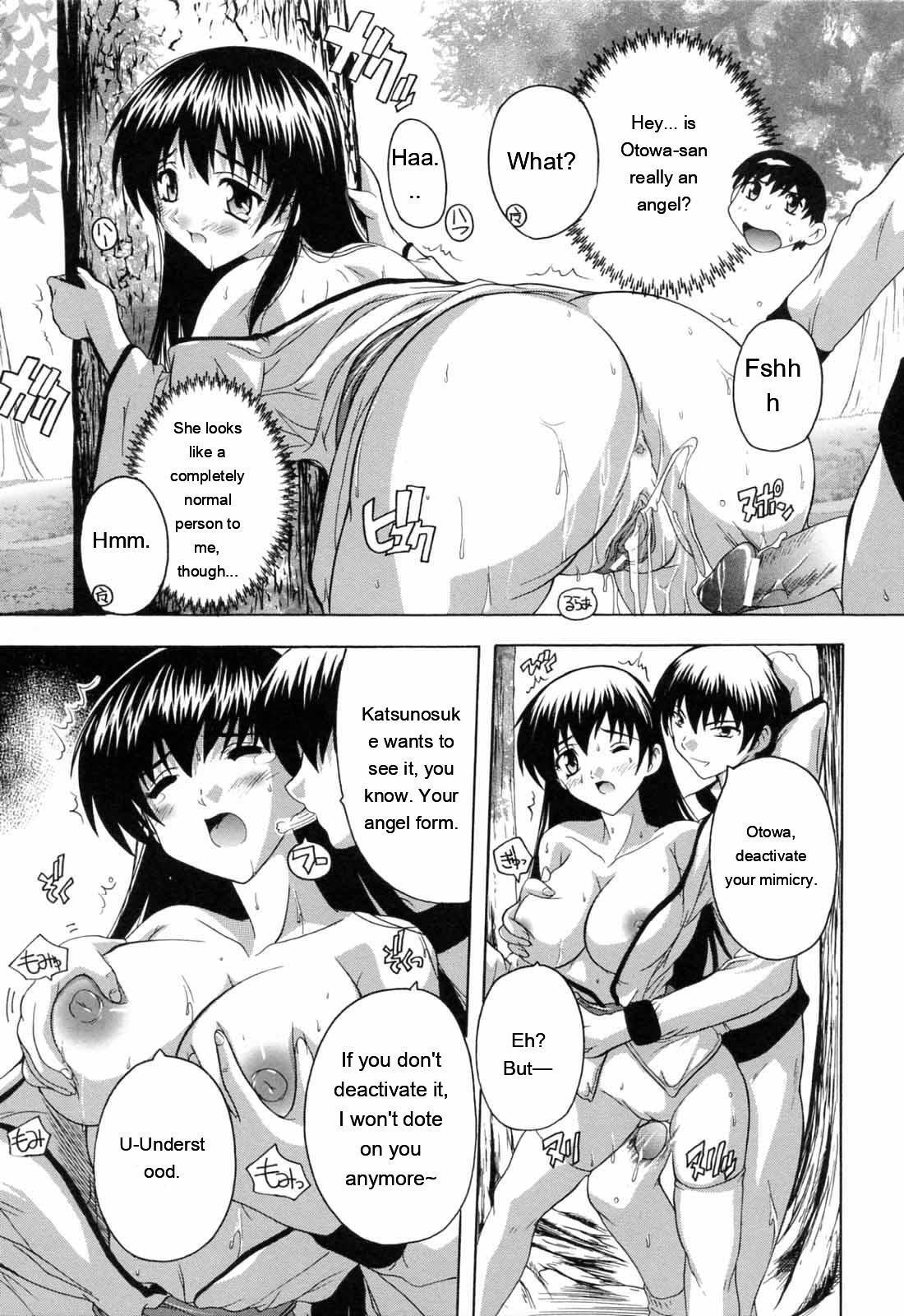 [Natsuka Q-ya] Boku to Akuma-chan [Eng][MTL] - Page 121