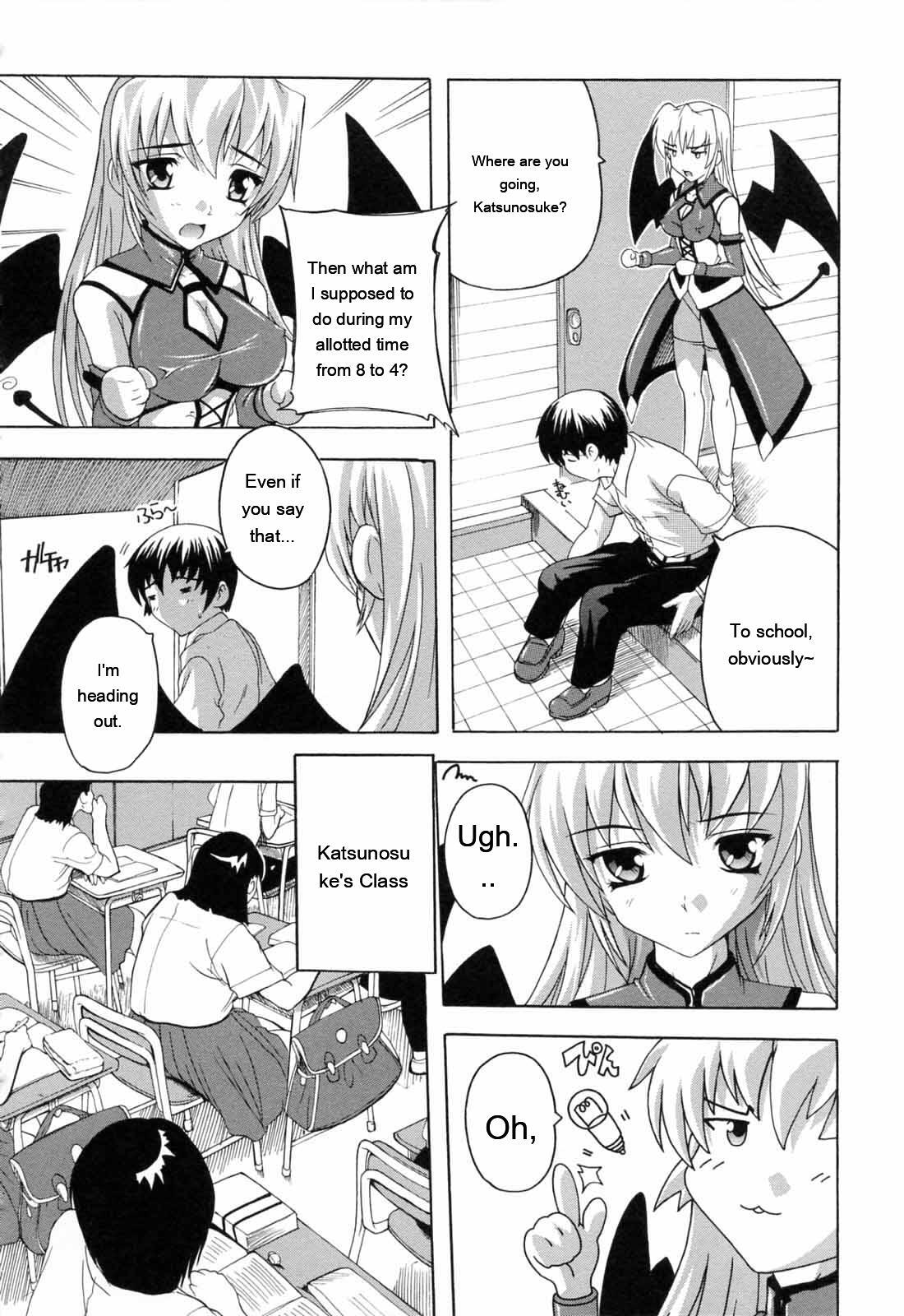 [Natsuka Q-ya] Boku to Akuma-chan [Eng][MTL] - Page 128