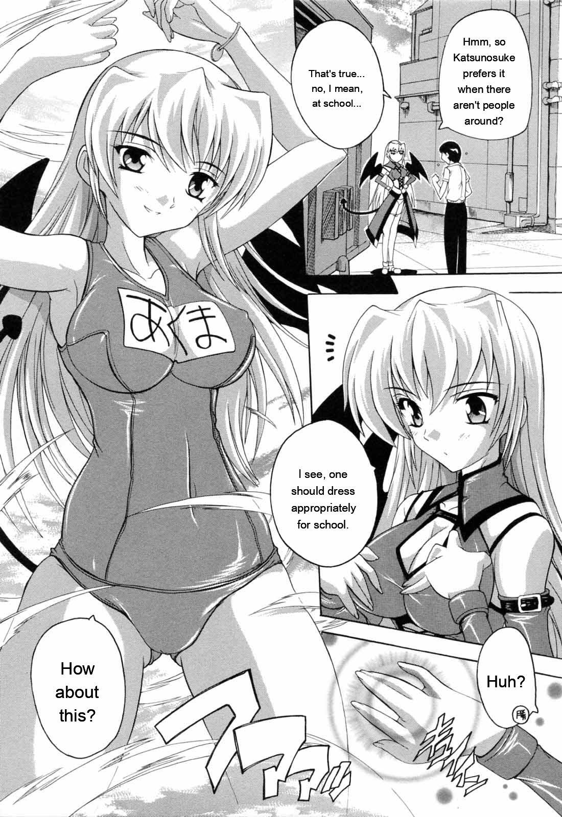 [Natsuka Q-ya] Boku to Akuma-chan [Eng][MTL] - Page 131