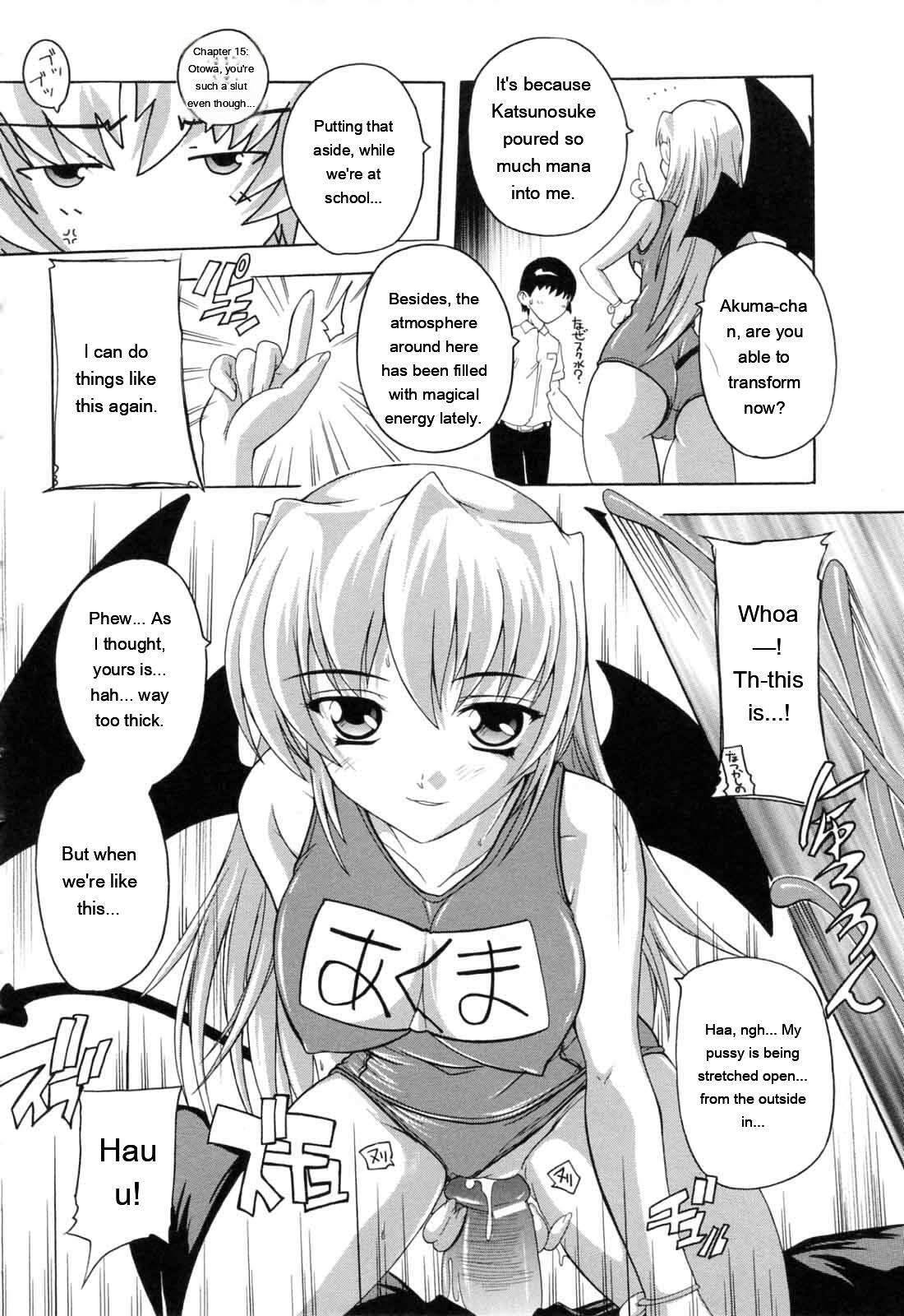 [Natsuka Q-ya] Boku to Akuma-chan [Eng][MTL] - Page 132