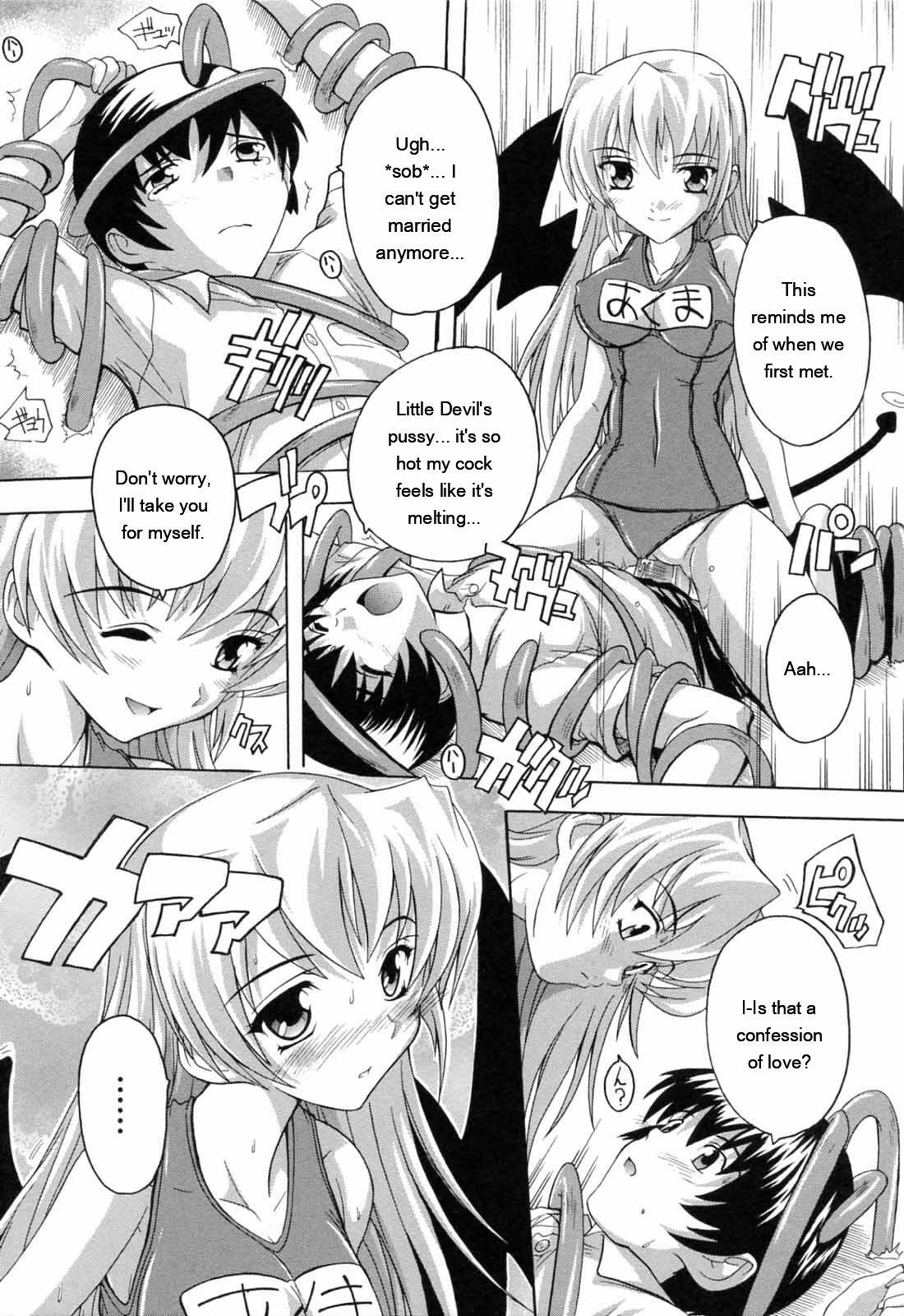 [Natsuka Q-ya] Boku to Akuma-chan [Eng][MTL] - Page 133