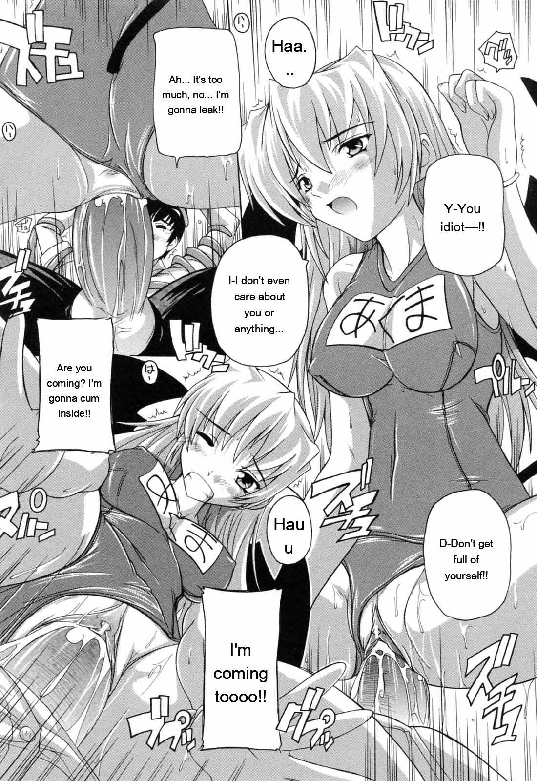 [Natsuka Q-ya] Boku to Akuma-chan [Eng][MTL] - Page 134
