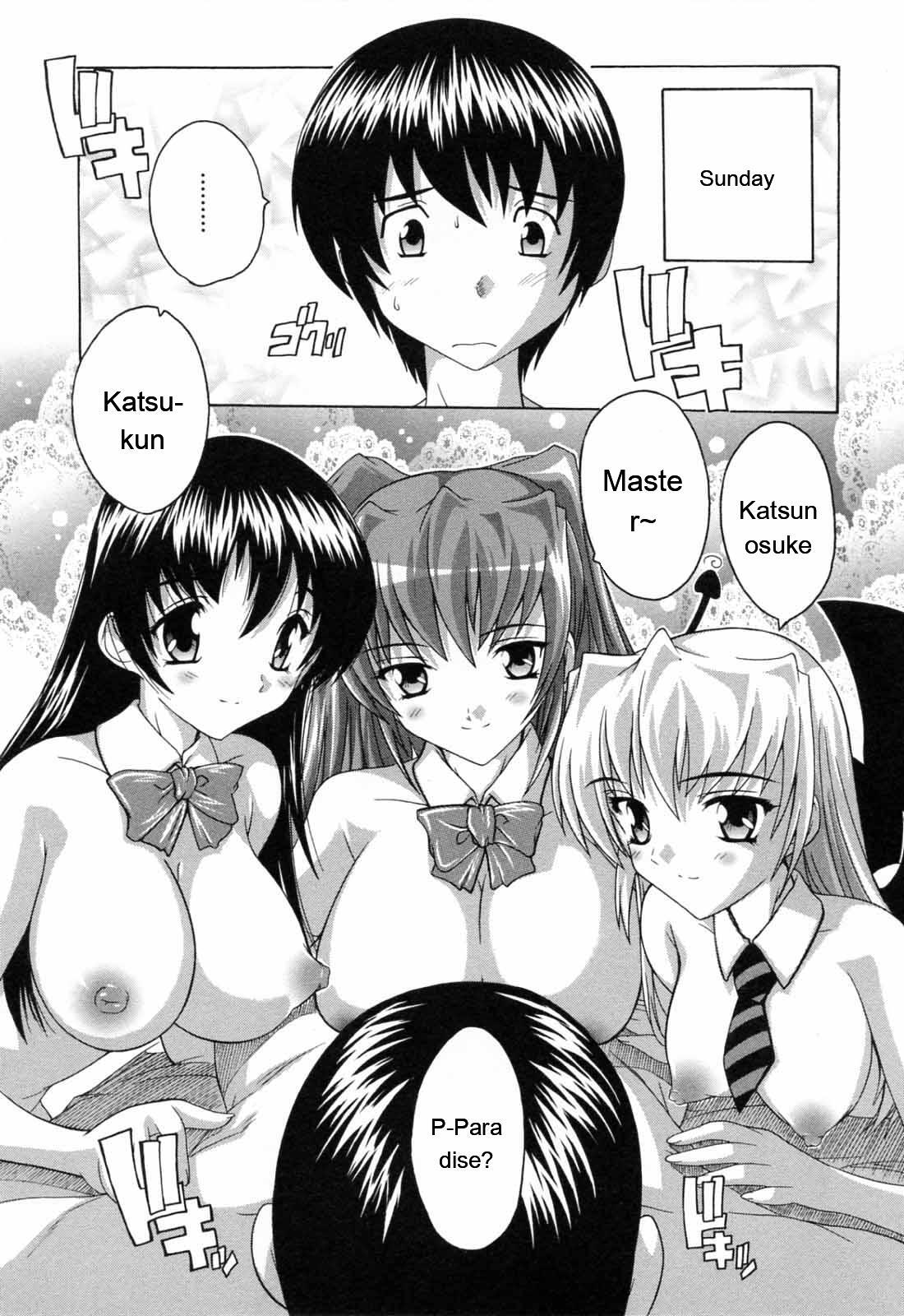 [Natsuka Q-ya] Boku to Akuma-chan [Eng][MTL] - Page 138