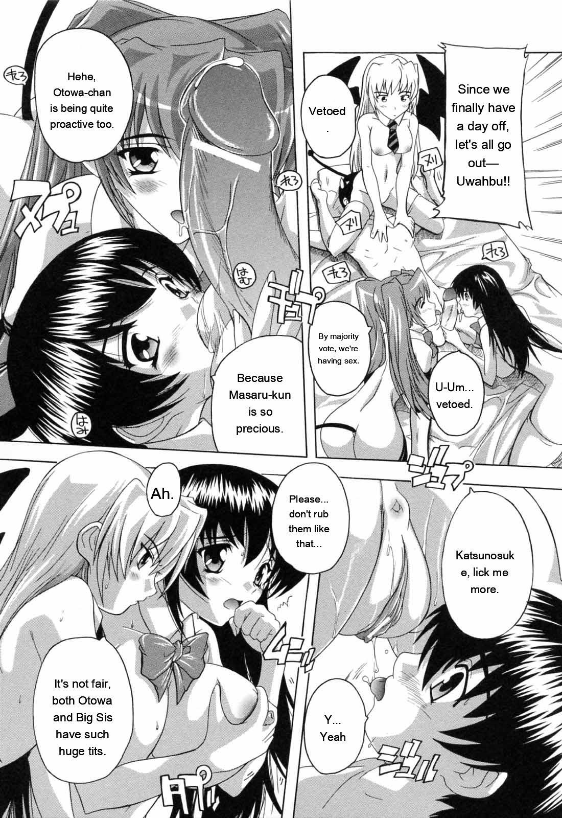 [Natsuka Q-ya] Boku to Akuma-chan [Eng][MTL] - Page 139