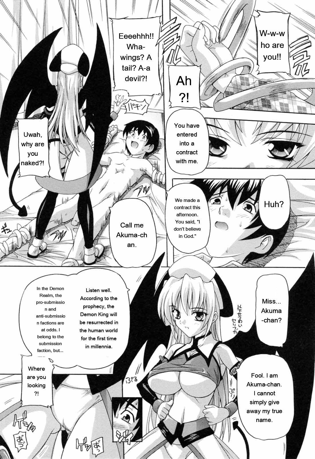 [Natsuka Q-ya] Boku to Akuma-chan [Eng][MTL] - Page 14