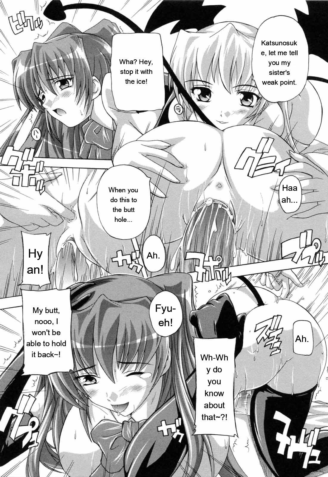 [Natsuka Q-ya] Boku to Akuma-chan [Eng][MTL] - Page 141